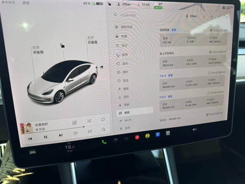 Tesla Model 3 2020 #8 Tesla Model 3 2020 car image #8