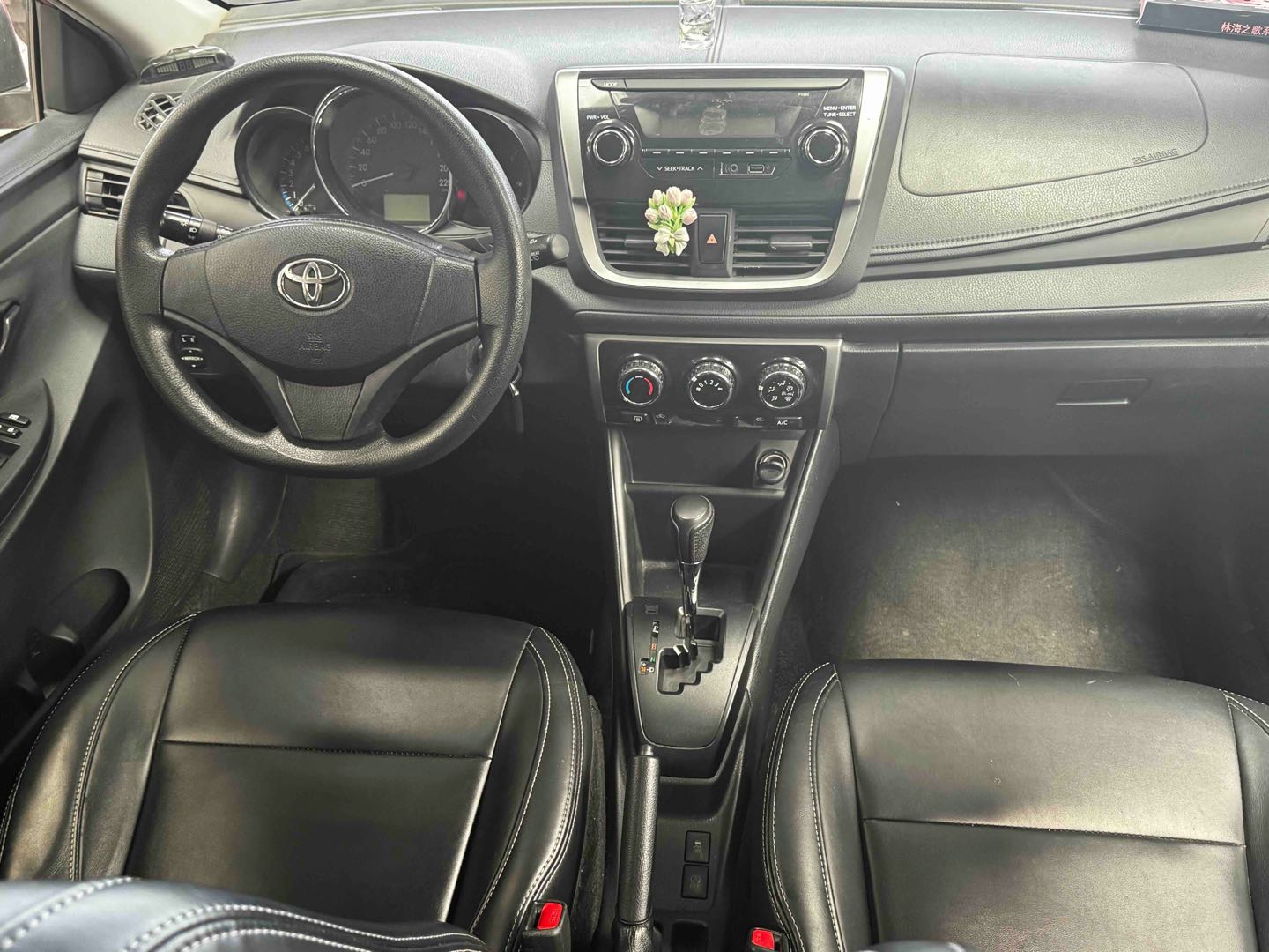 Toyota Vios FS 2020 #9 Toyota Vios FS 2020 car image #9