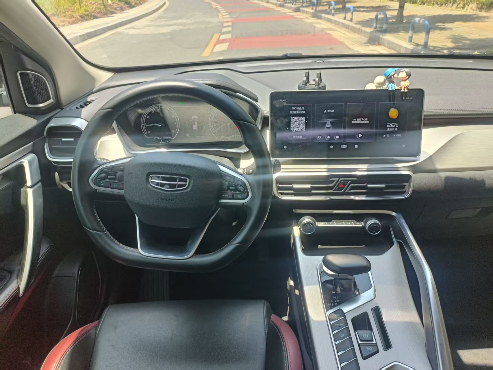 GEELY Coolray 2022 #15 GEELY Coolray 2022 car image #15