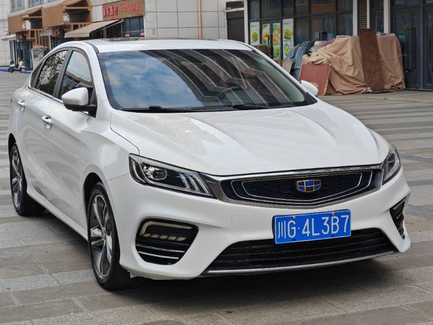 GEELY Binray 2019 #4 GEELY Binray 2019 car image #4
