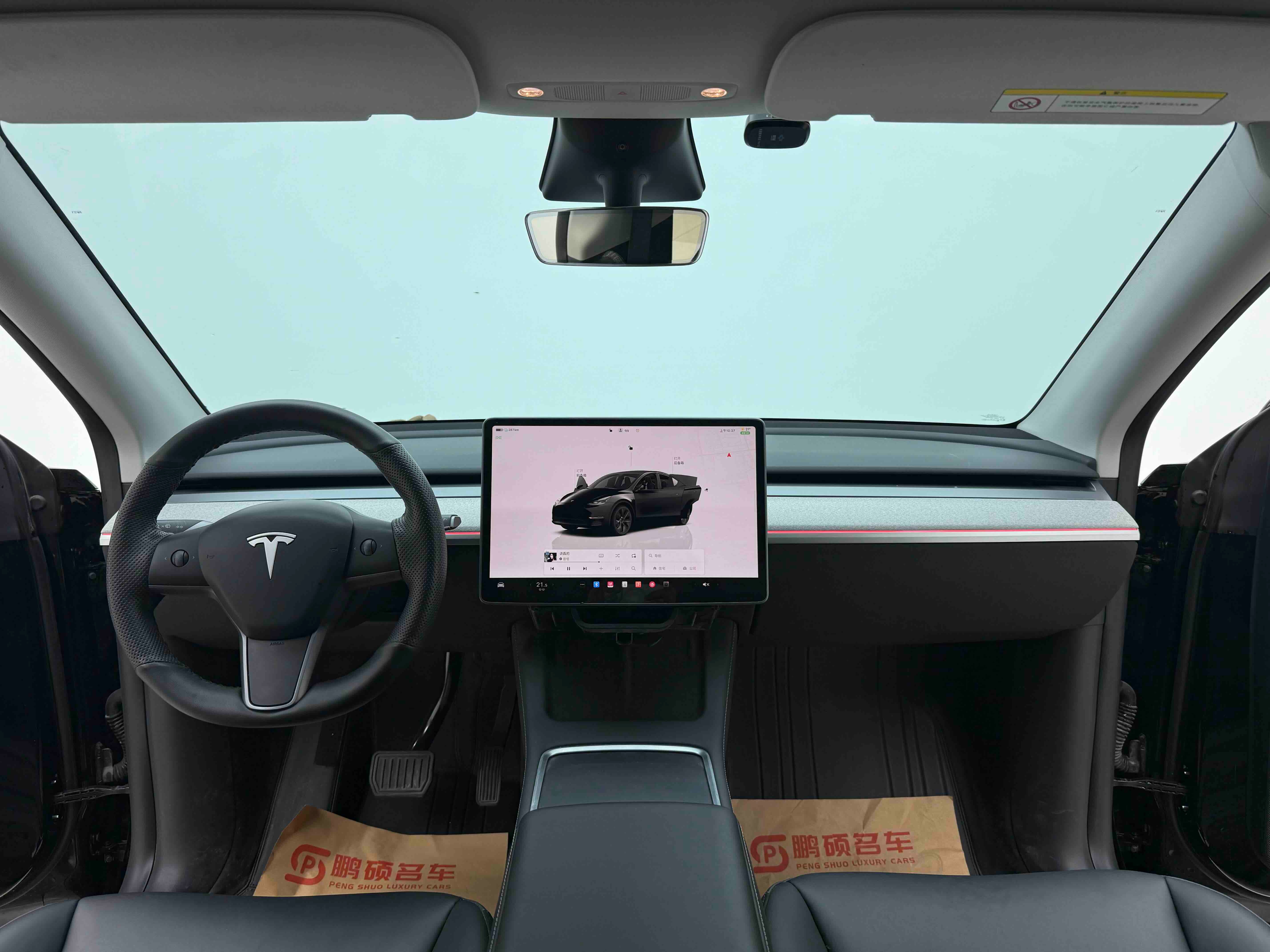 Tesla Model Y 2023 #12 Tesla Model Y 2023 car image #12