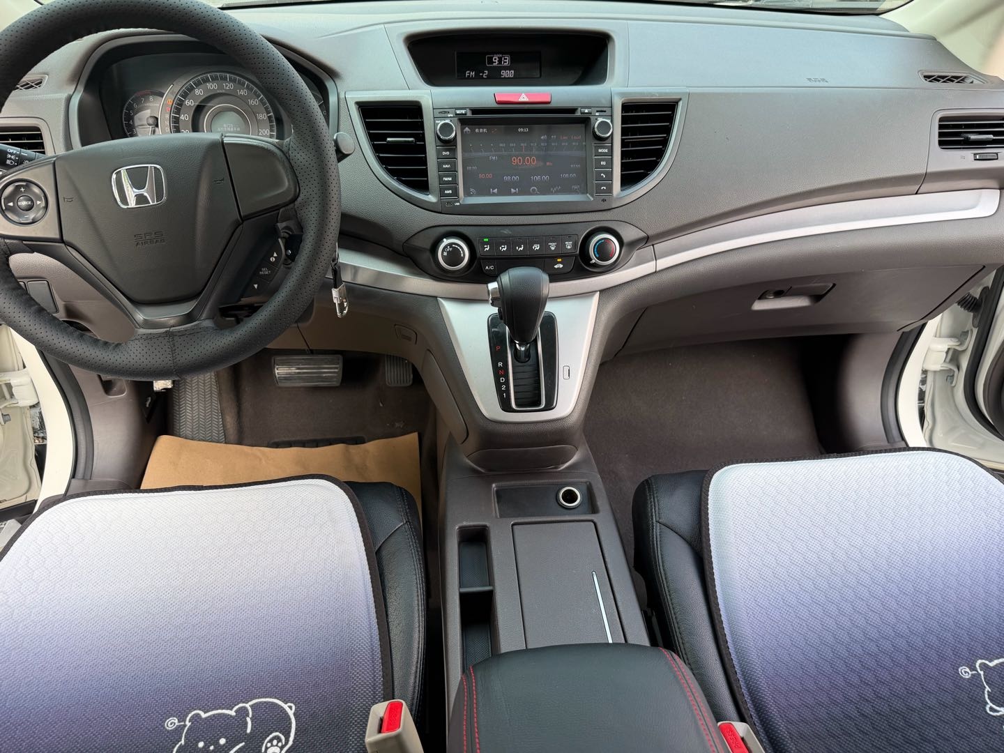 Honda CR-V 2013 #10 Honda CR-V 2013 car image #10