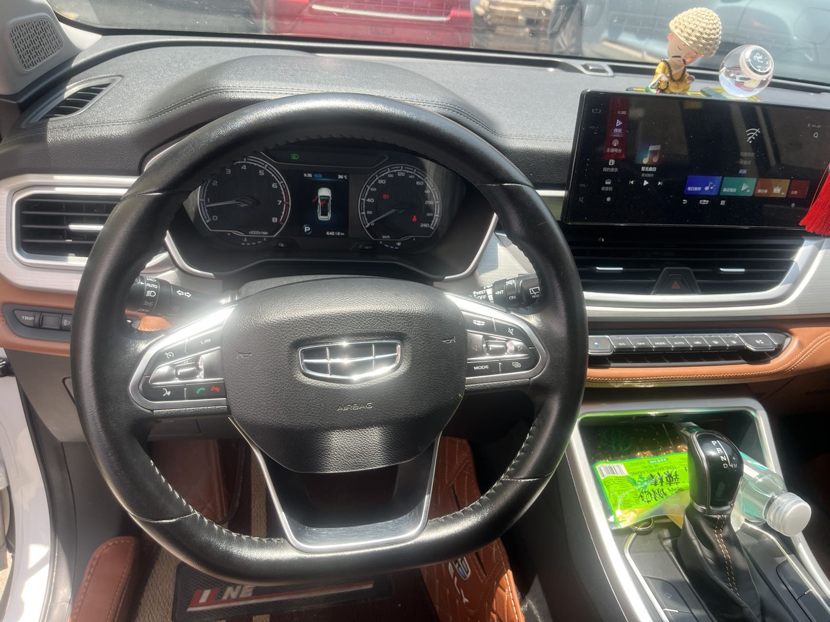 GEELY Vision X6 2020 car image #9