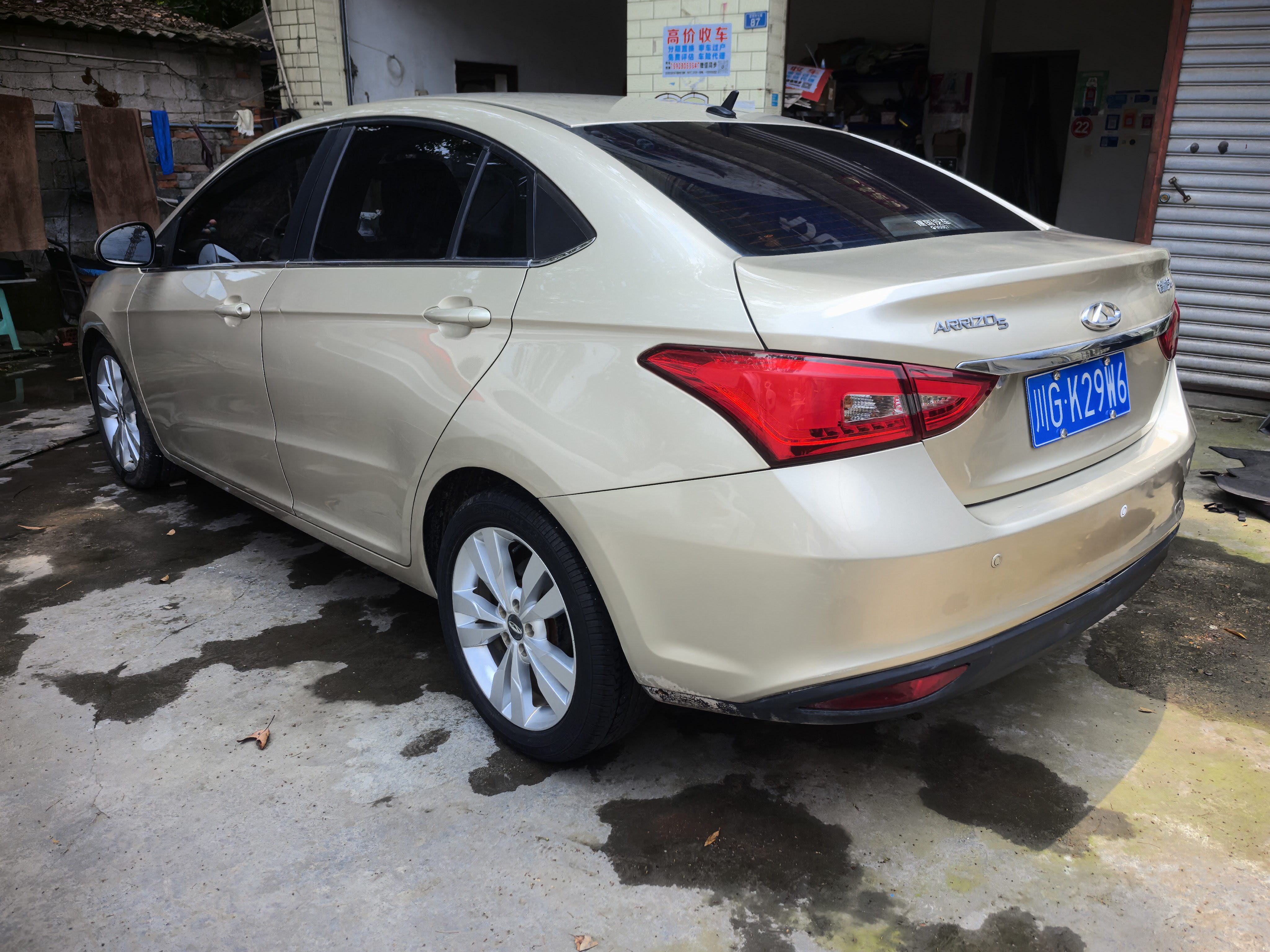 Chery Arrizo 5 2016 car image #4