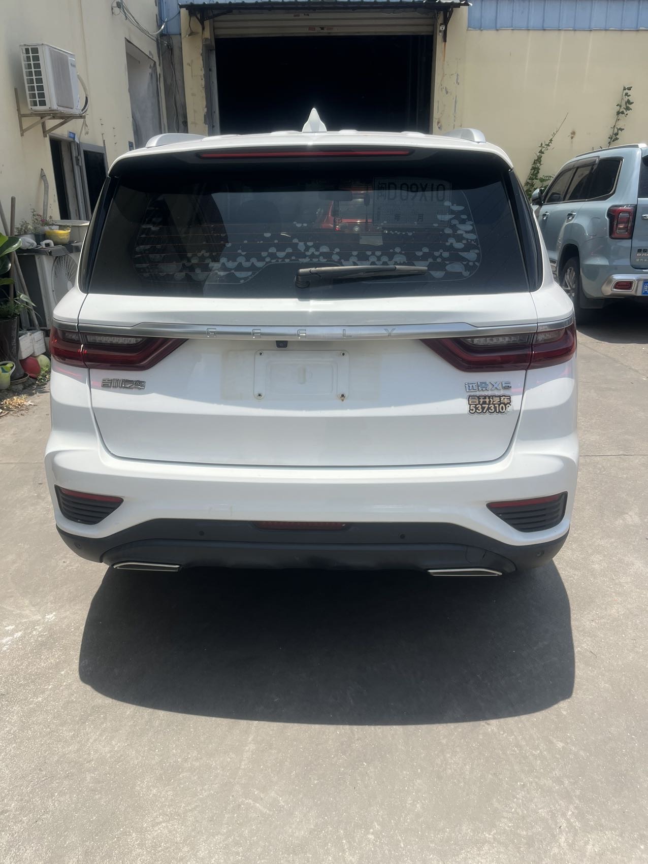 GEELY Vision X6 2020 car image #7