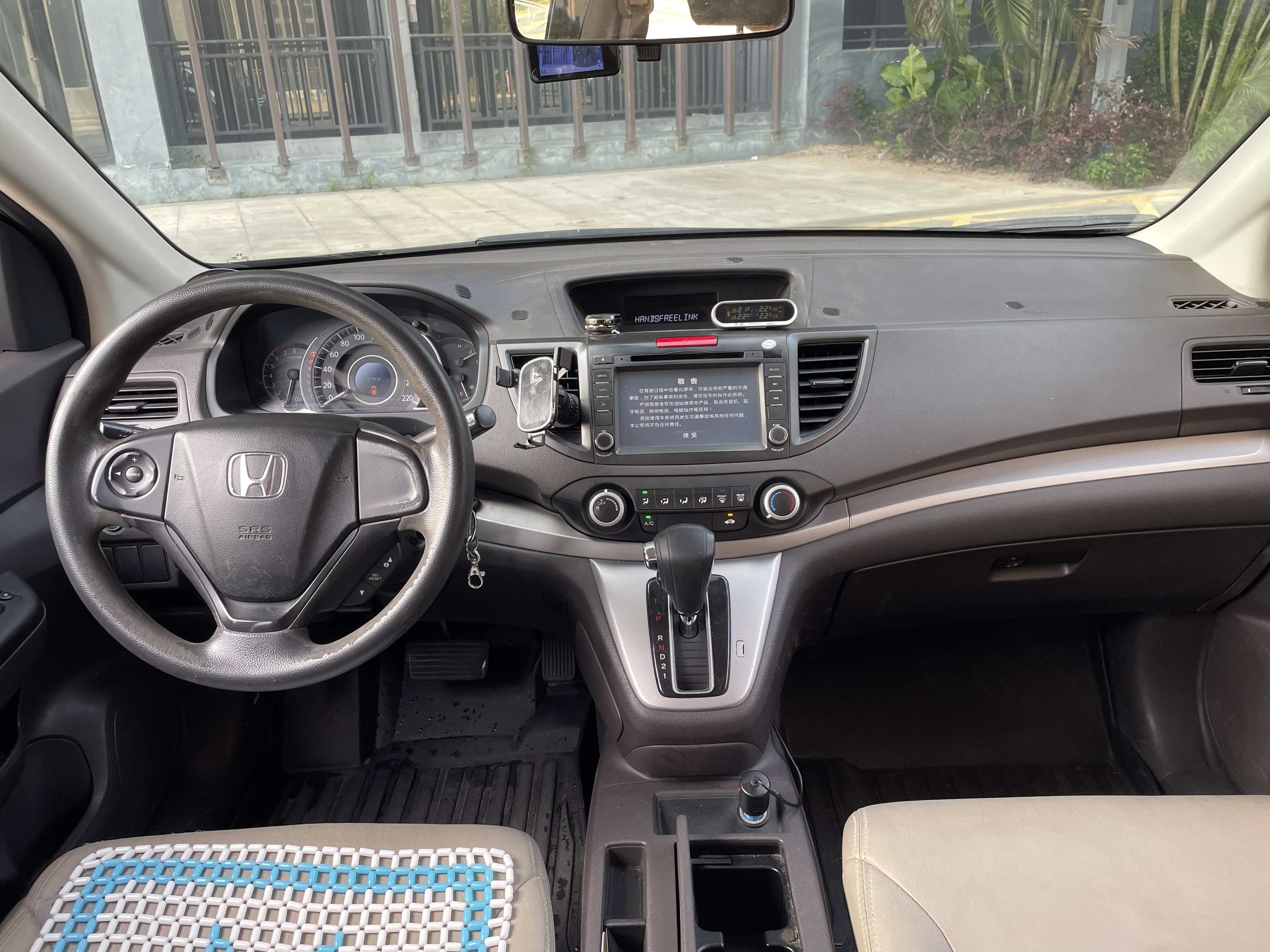 Honda CR-V 2013 car image #11