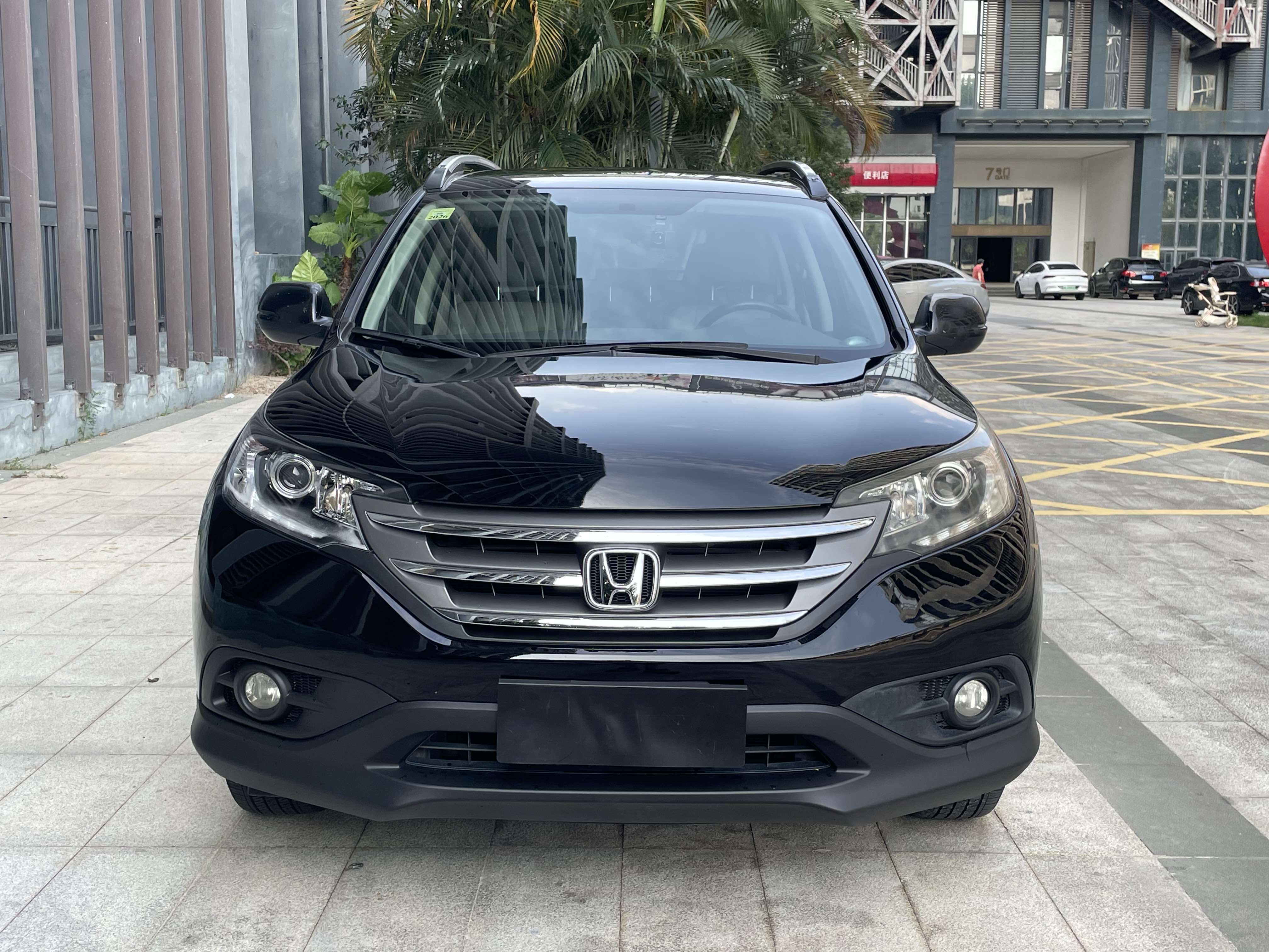 Honda CR-V 2013 car image #4