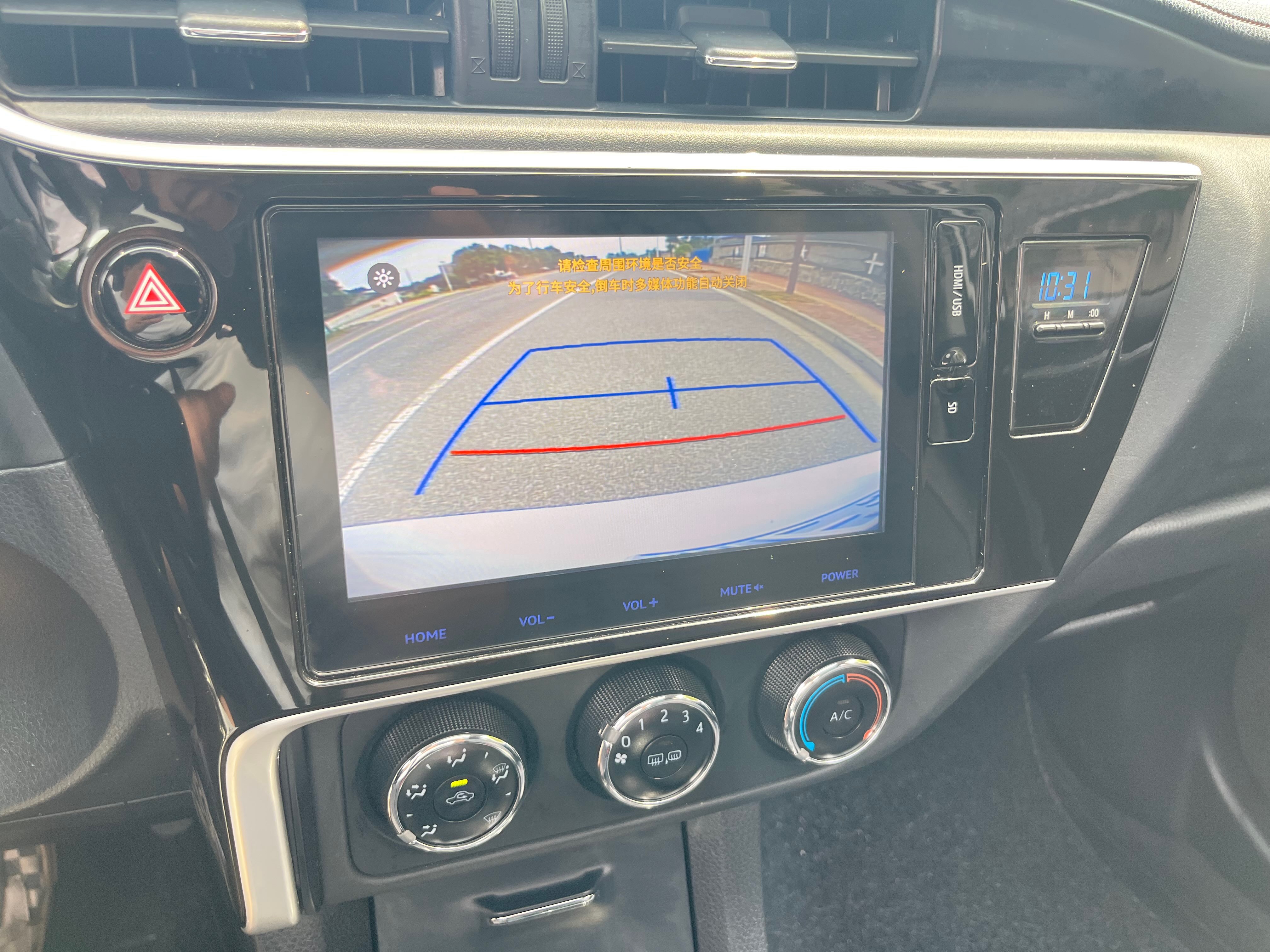Toyota Corolla 2019 car image #12