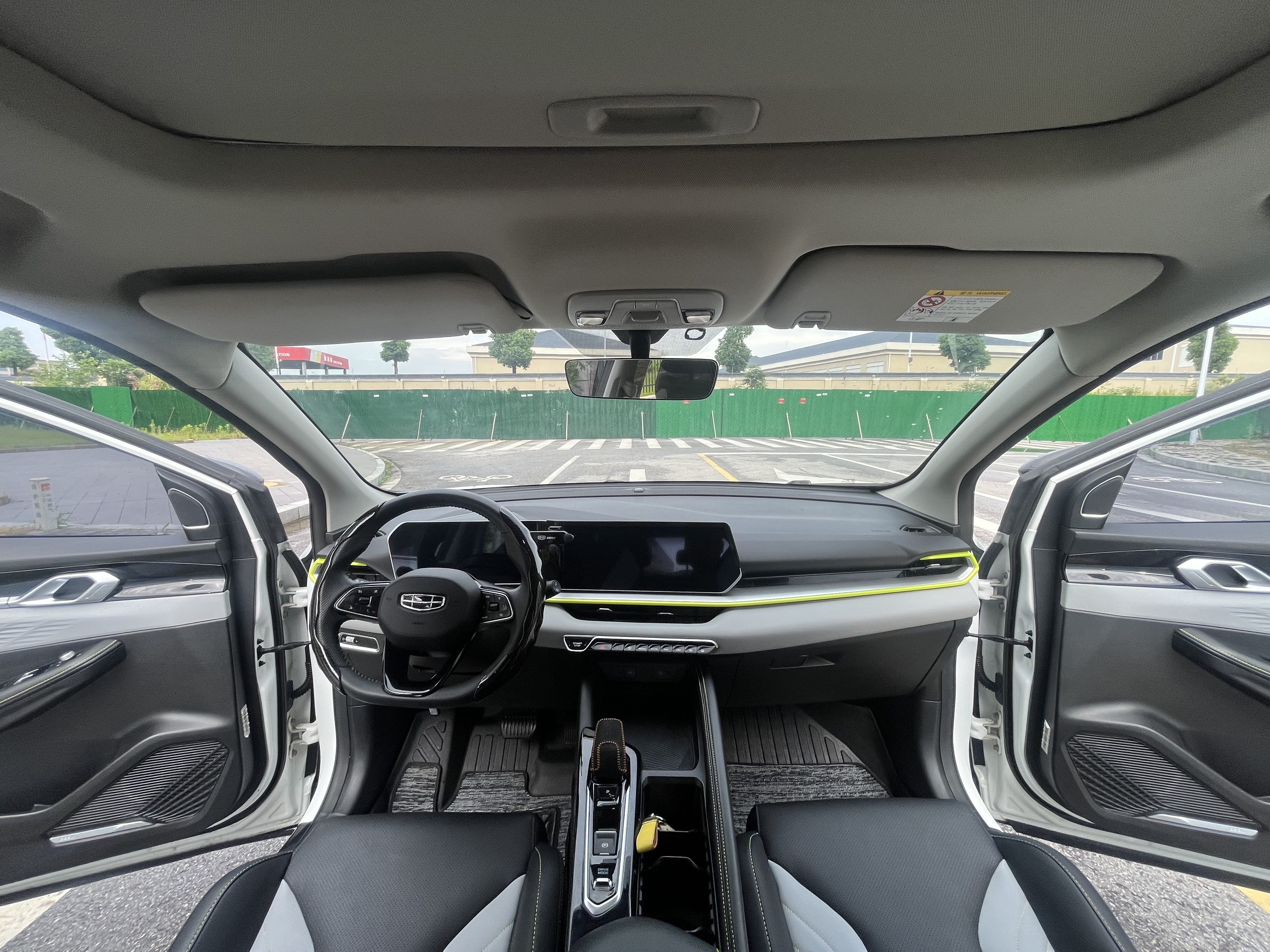 GEELY Coolray 2023 car image #12