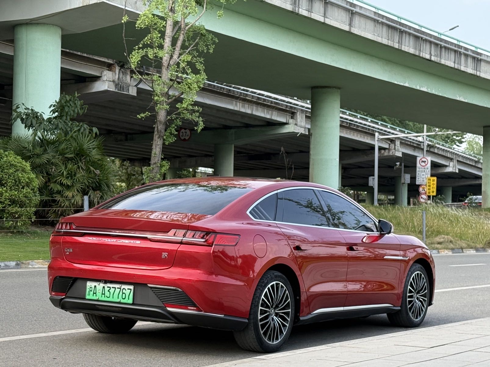 BYD Han 2020 #10 BYD Han 2020 car image #10