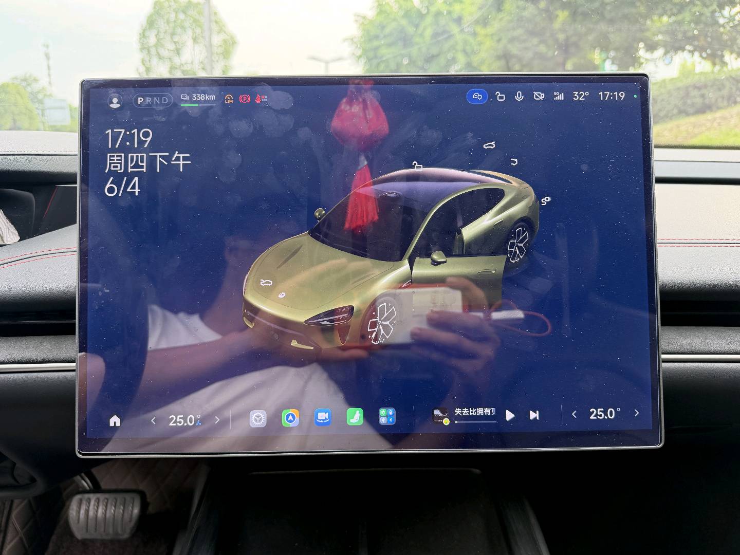 MI SU7 2024 car image #15