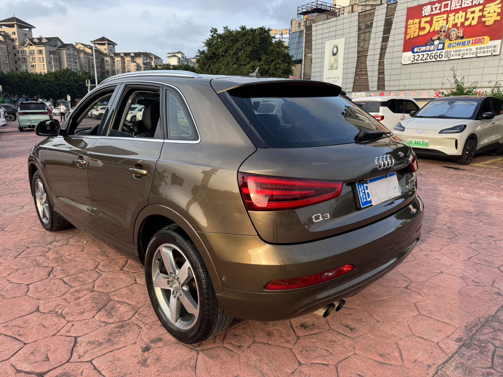 Audi Q3 2013 #5 Audi Q3 2013 car image #5
