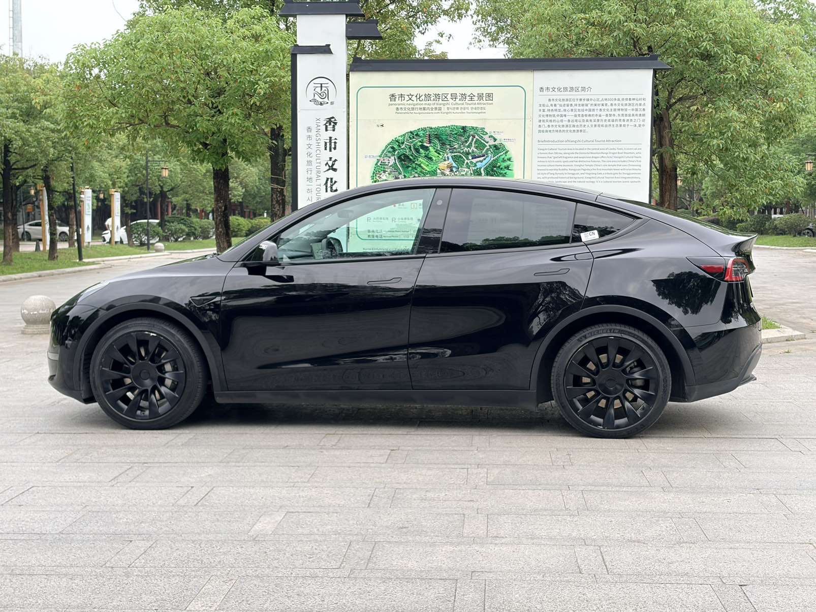 Tesla Model Y 2022 #12 Tesla Model Y 2022 car image #12