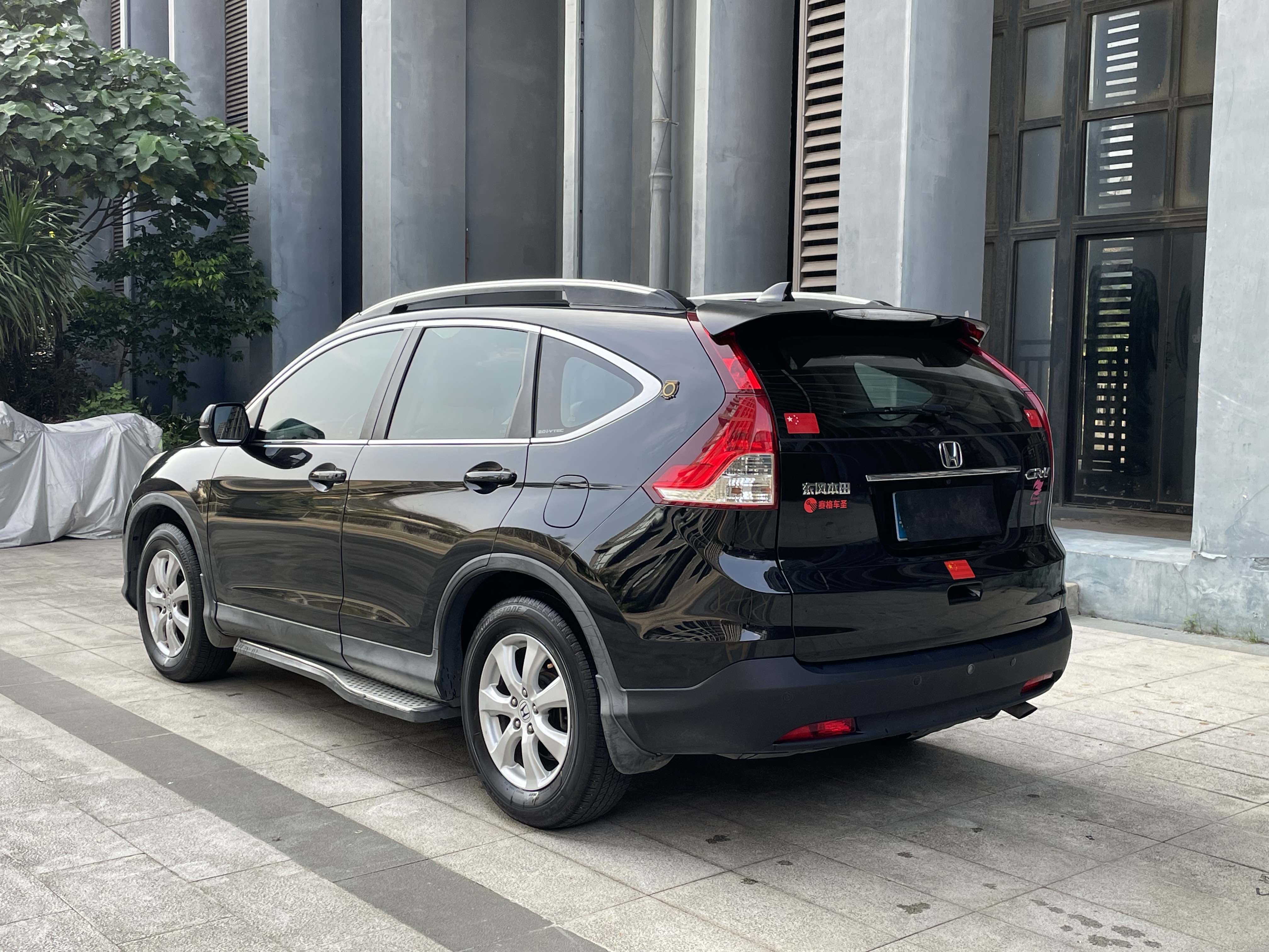 Honda CR-V 2013 car image #7