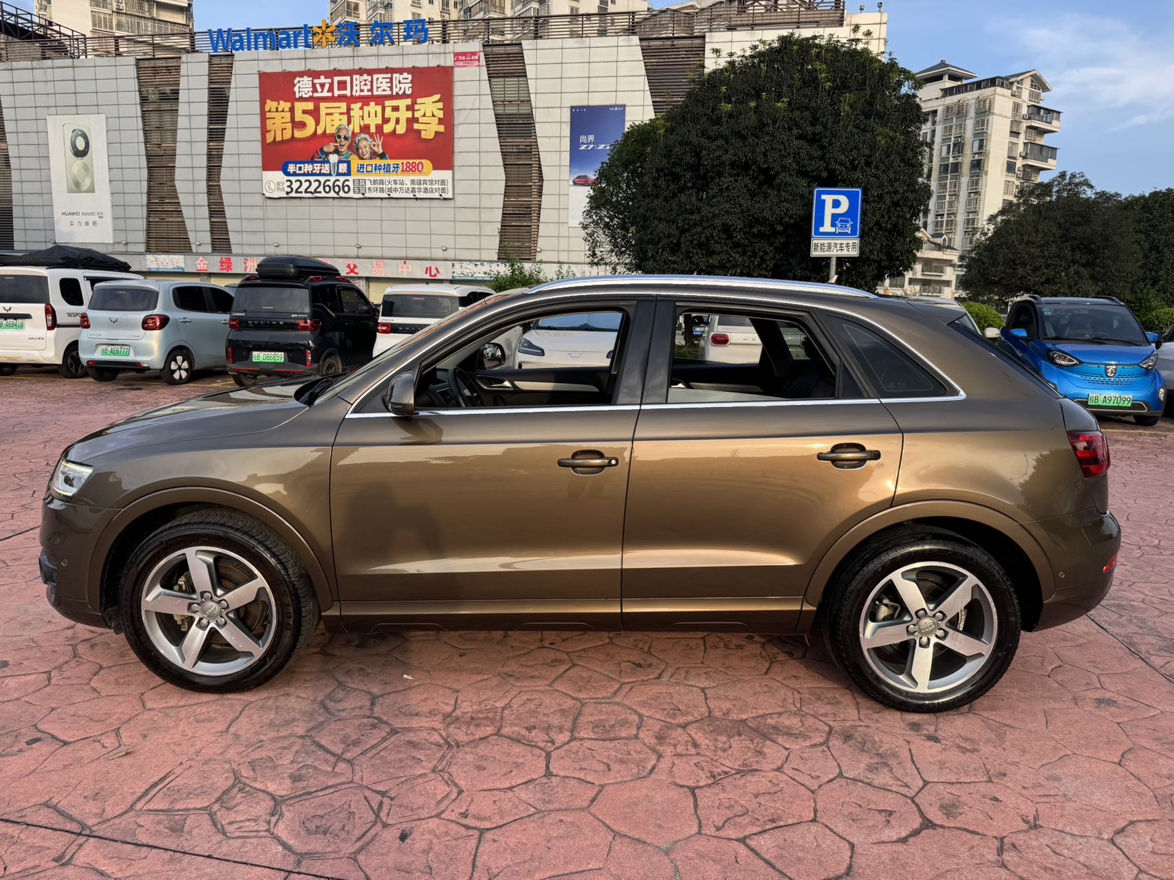 Audi Q3 2013 #4 Audi Q3 2013 car image #4