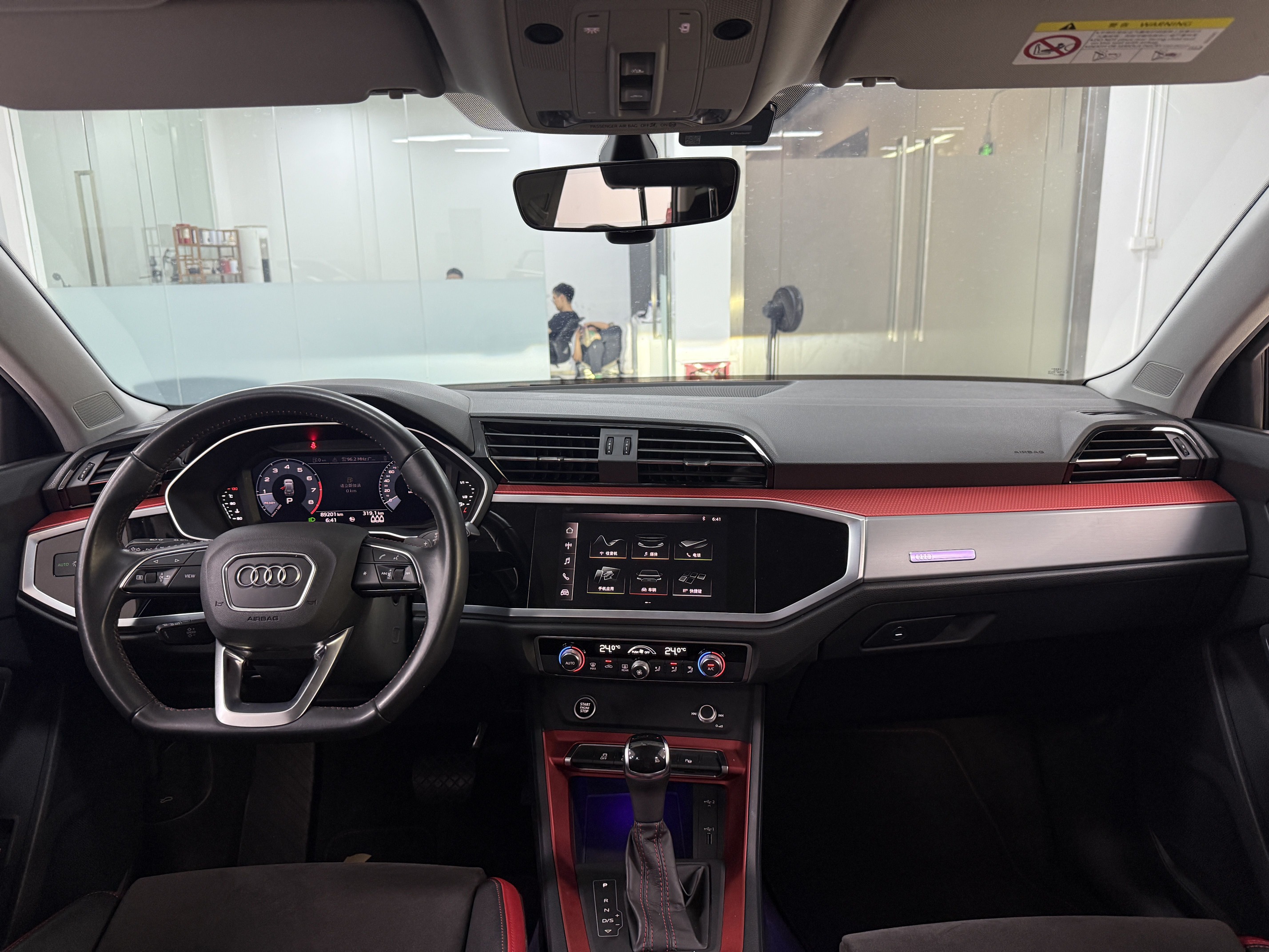 Audi Q3 2021 car image #10