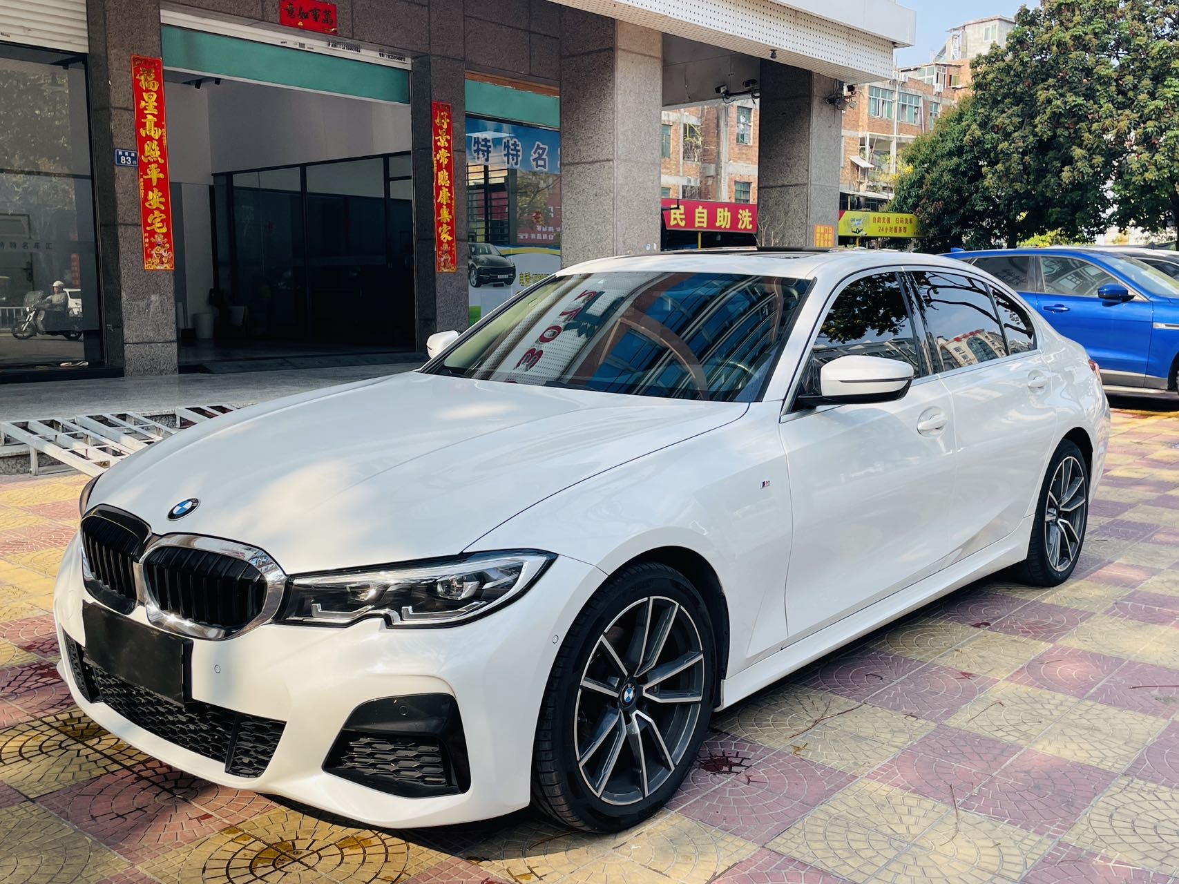 BMW 3 Series 2020 #2 BMW 3 Series 2020 car image #2