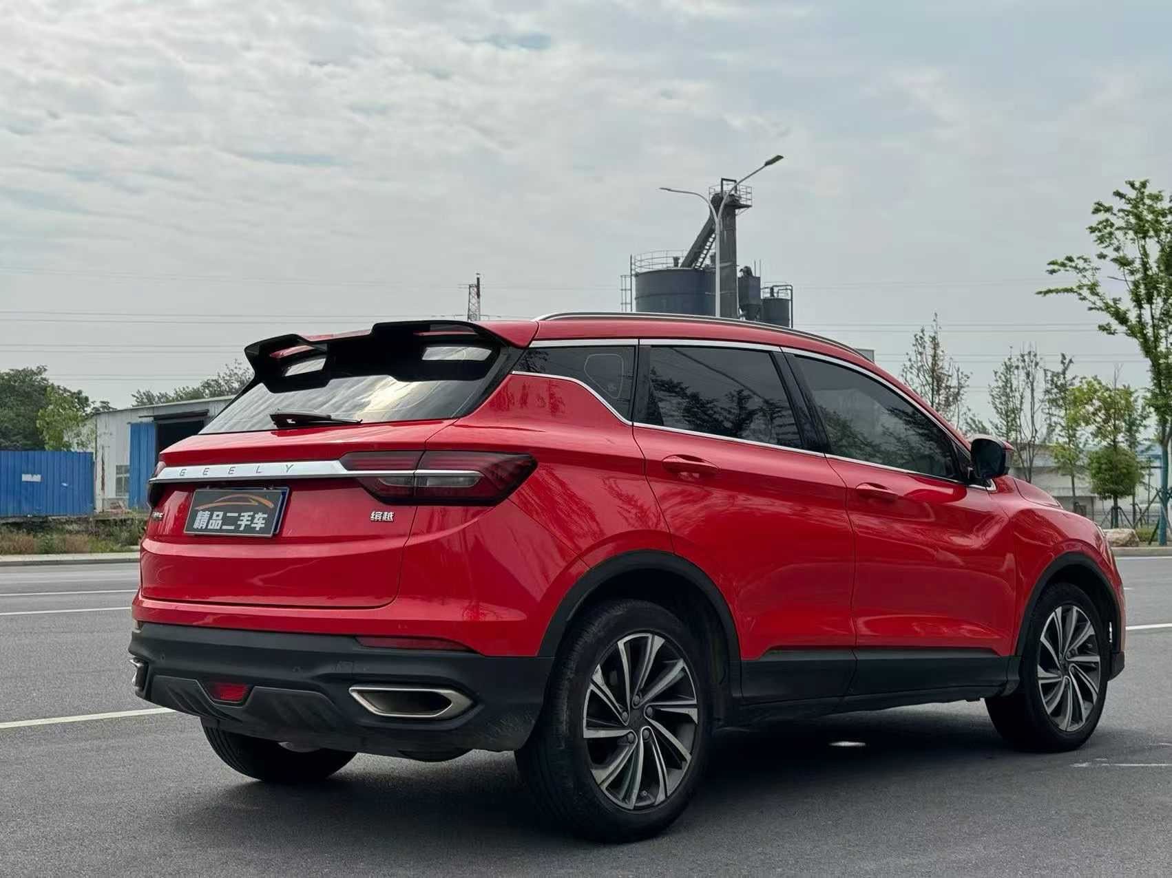 2020 imagem de carro #8
