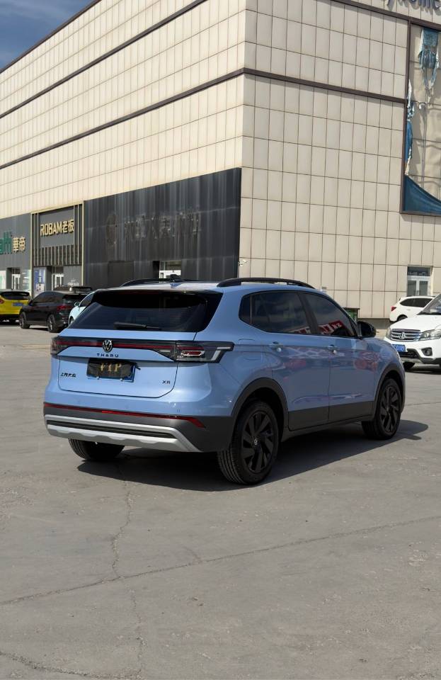 Volkswagen Tharu 2024 #9 Volkswagen Tharu 2024 car image #9