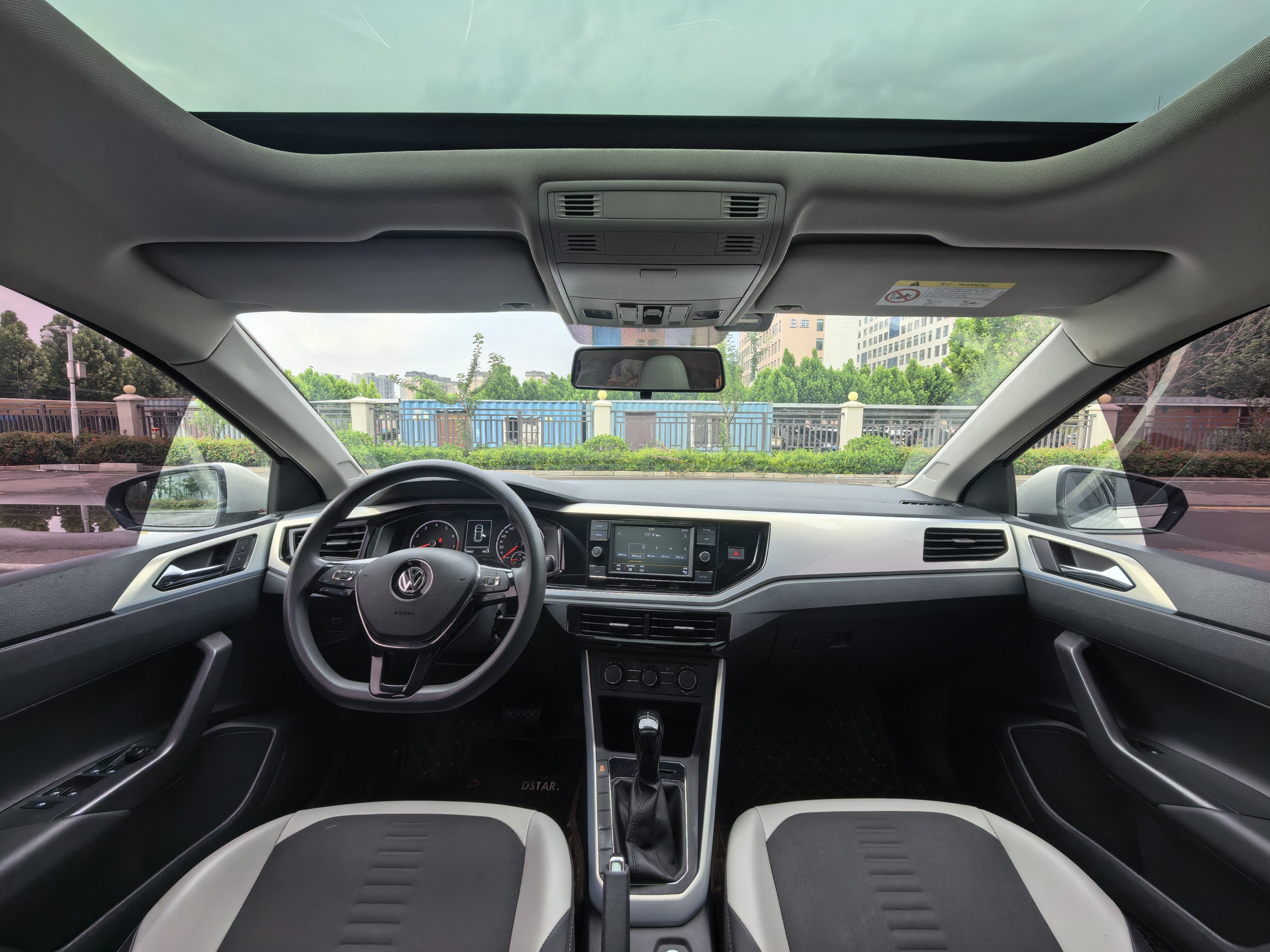 Volkswagen Polo 2020 car image #10