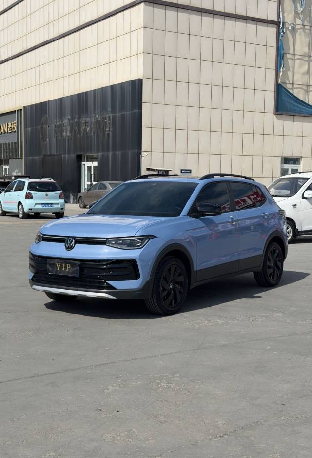 Volkswagen Tharu 2024 #2 Volkswagen Tharu 2024 car image #2