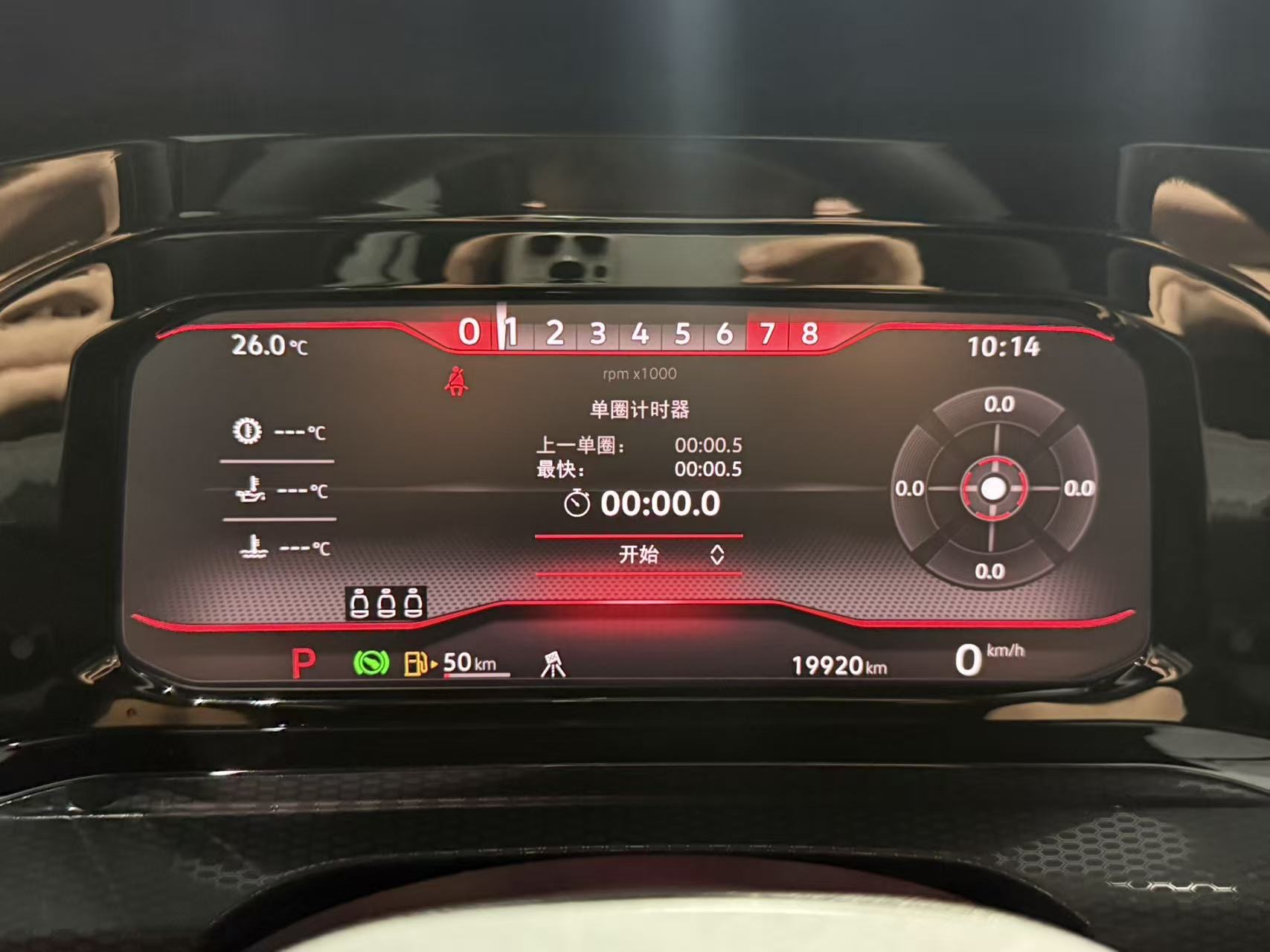 Volkswagen GolfGTI 2024 immagine di auto #9