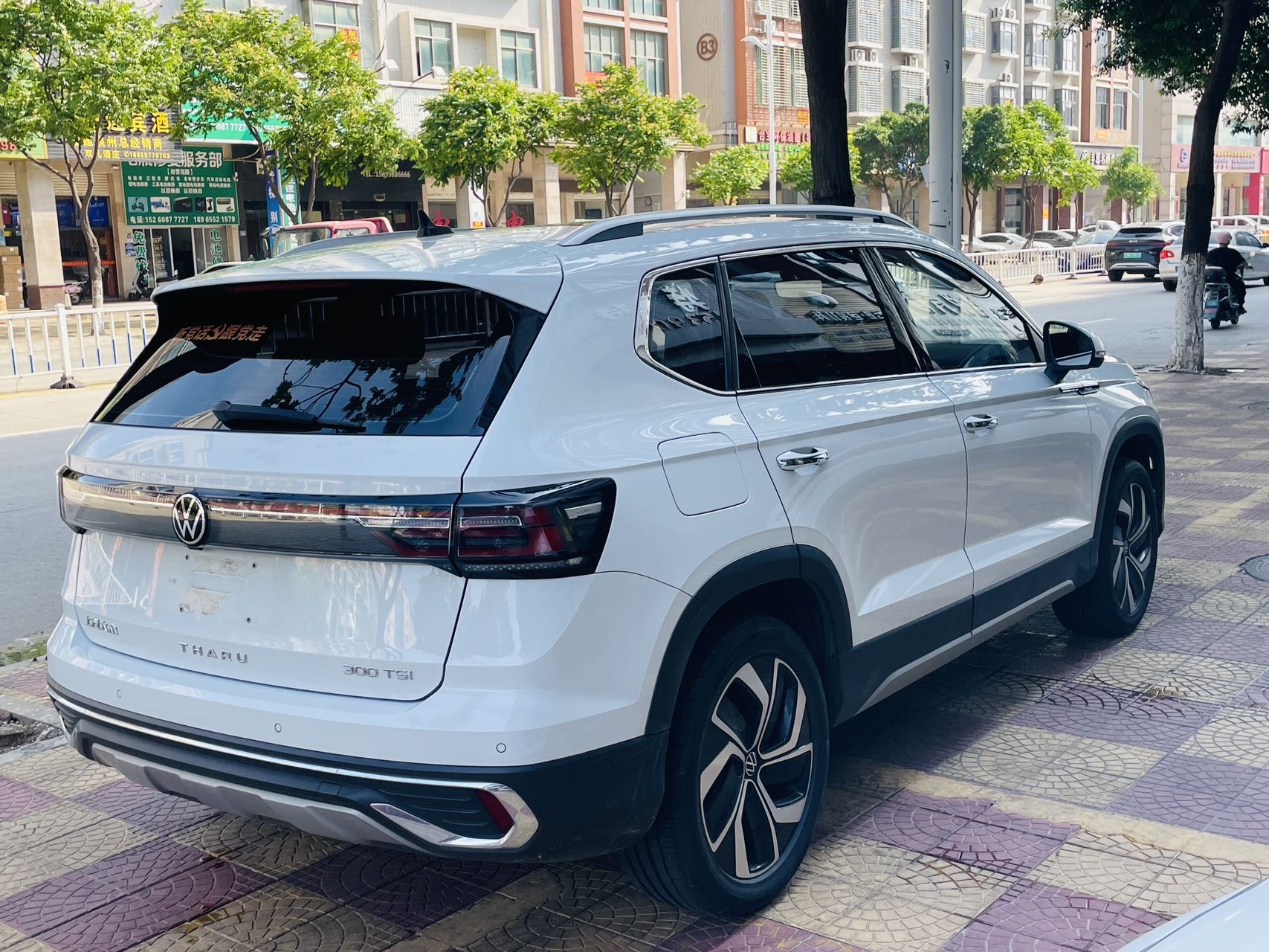 Volkswagen Tharu 2023 car image #6