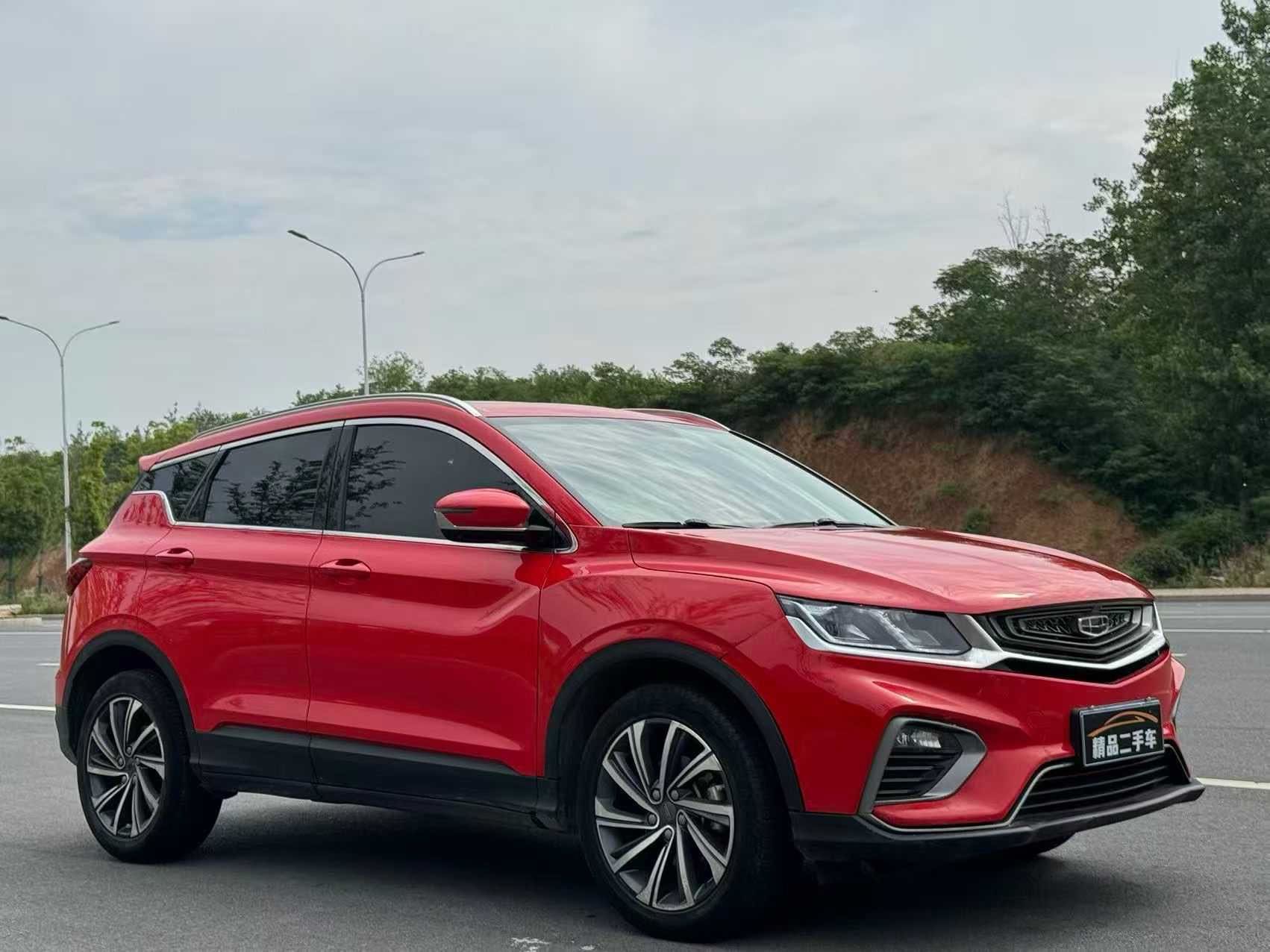 2020 imagem de carro #4