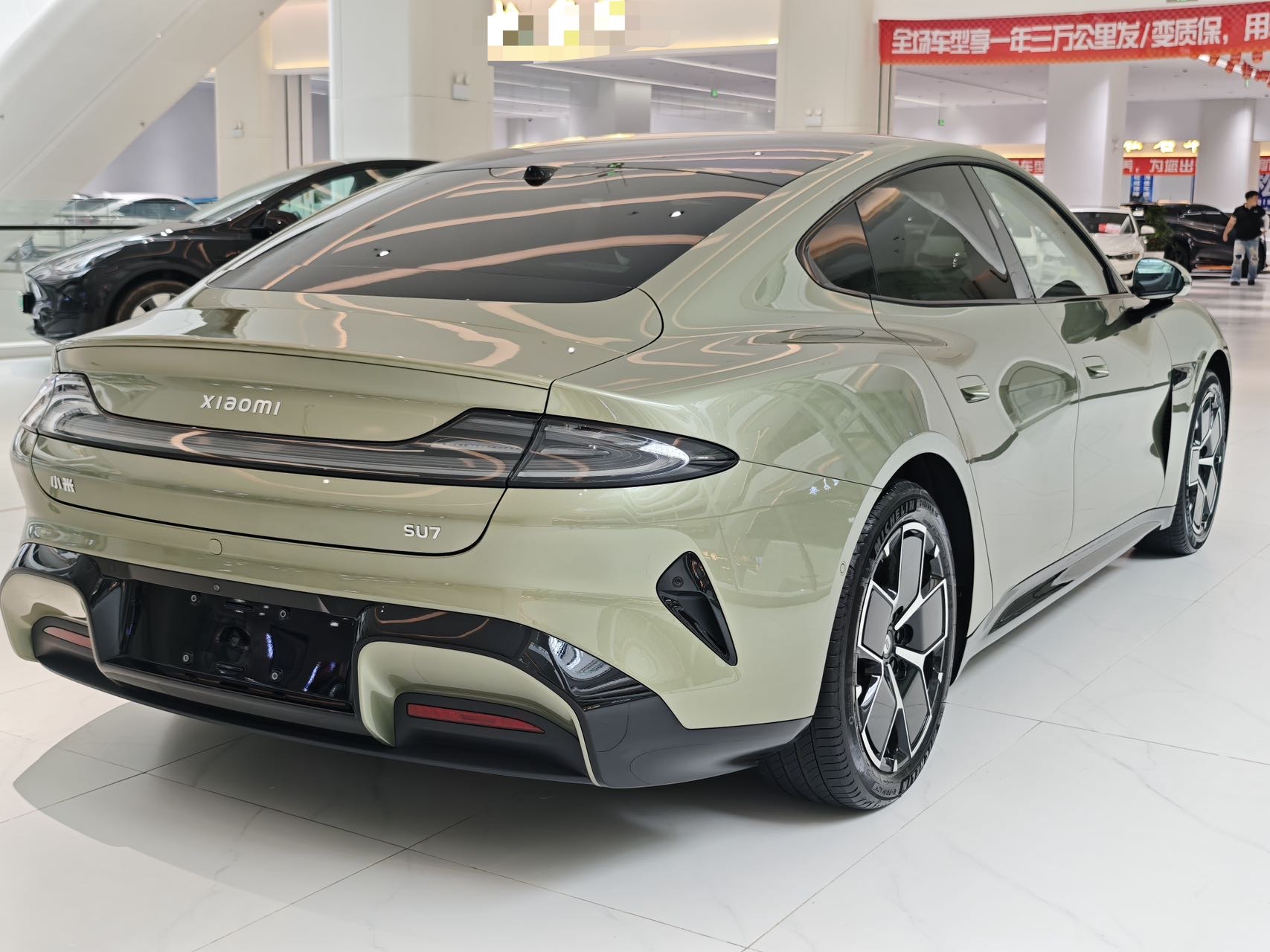 2025 car image #10