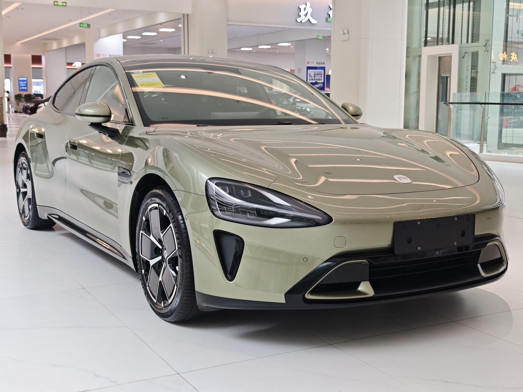 2025 car image #5