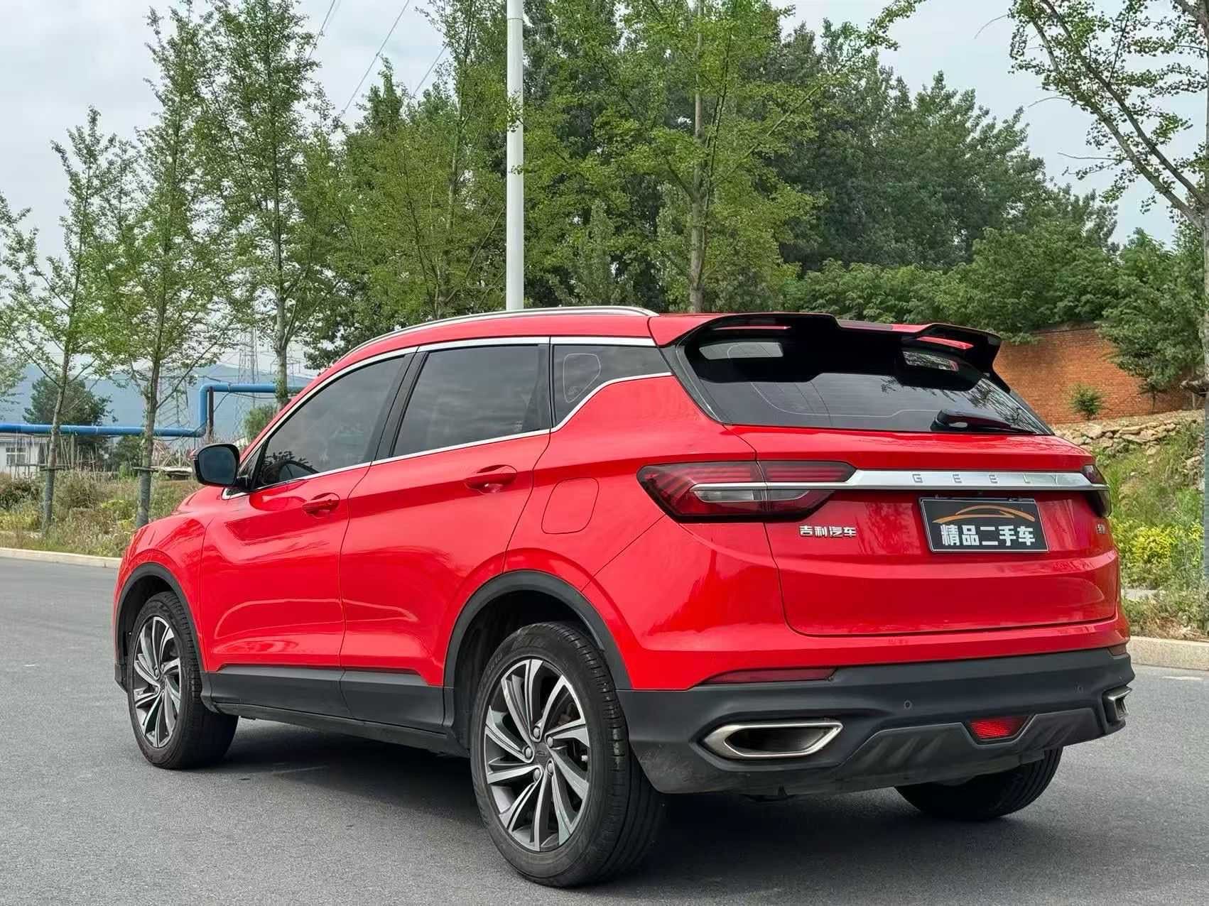 2020 imagem de carro #10
