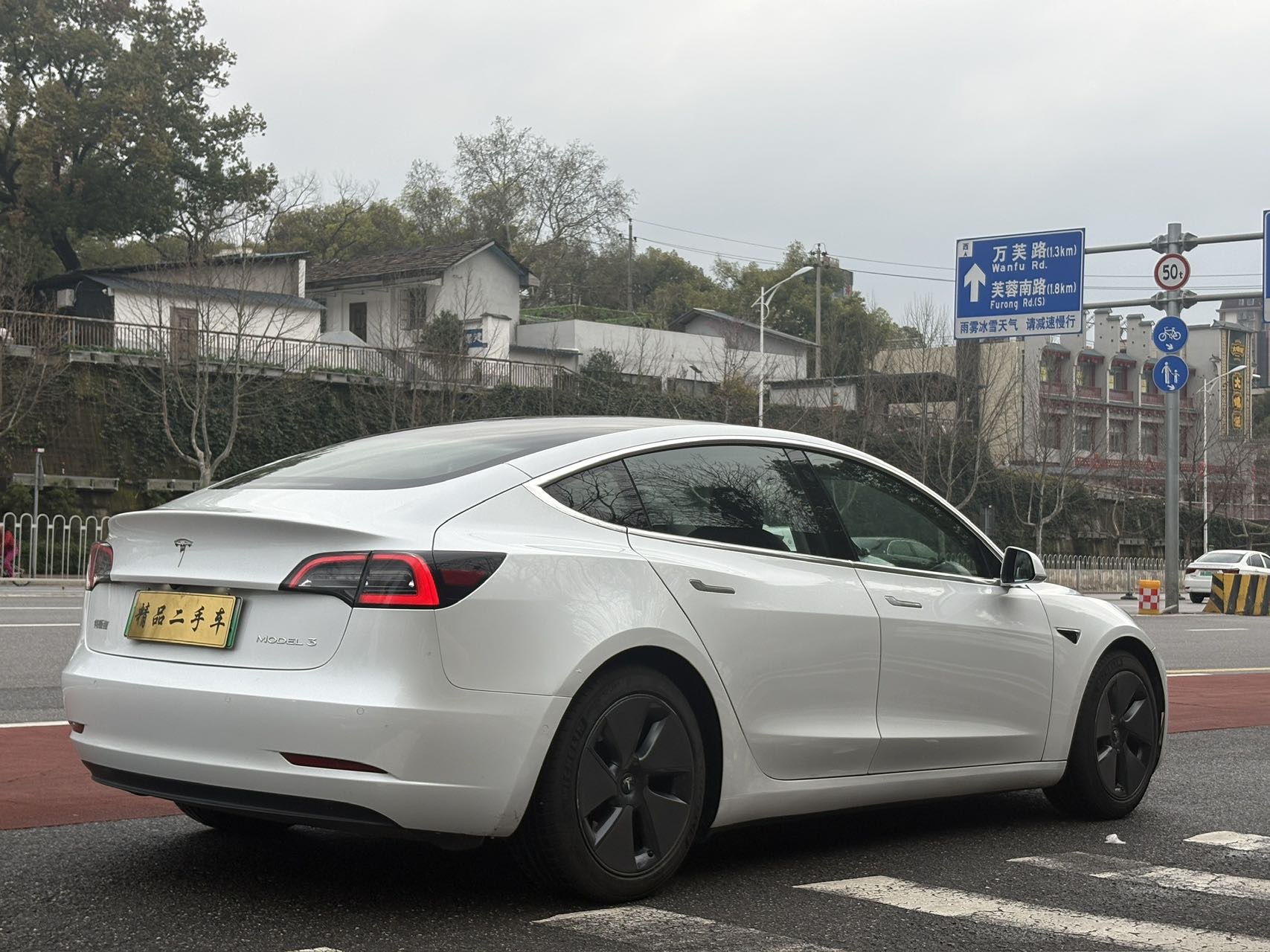 Tesla Model 3 2020 car image #5