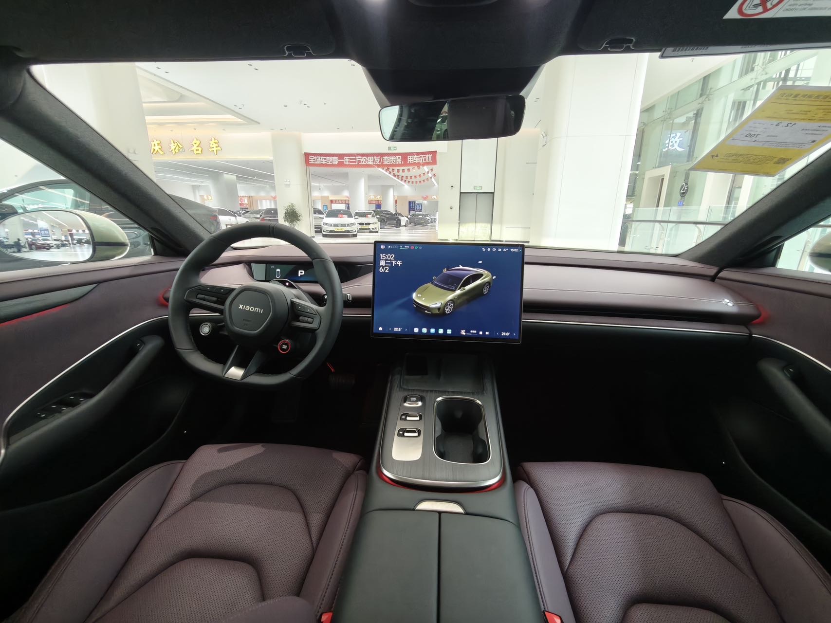 2025 car image #8