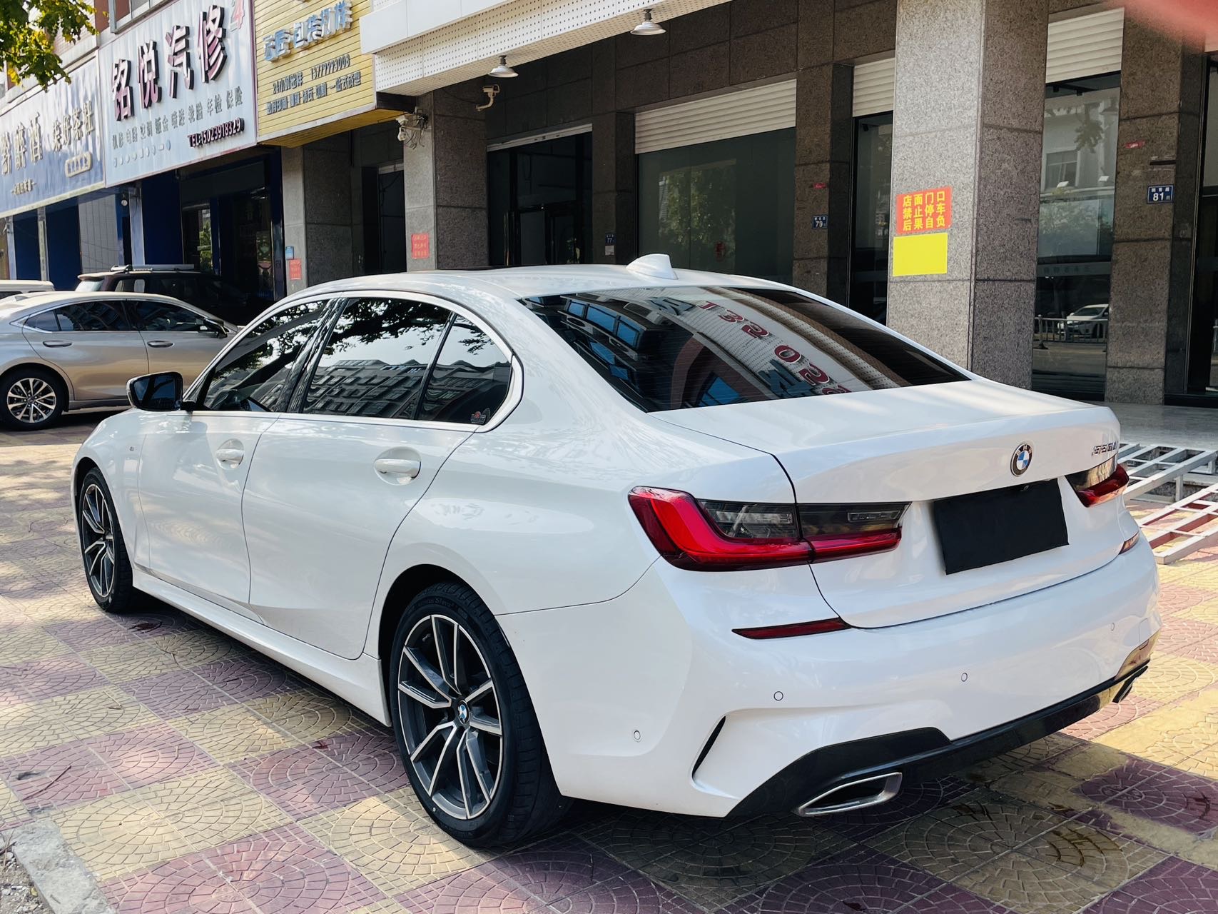 BMW 3 Series 2020 #8 BMW 3 Series 2020 car image #8