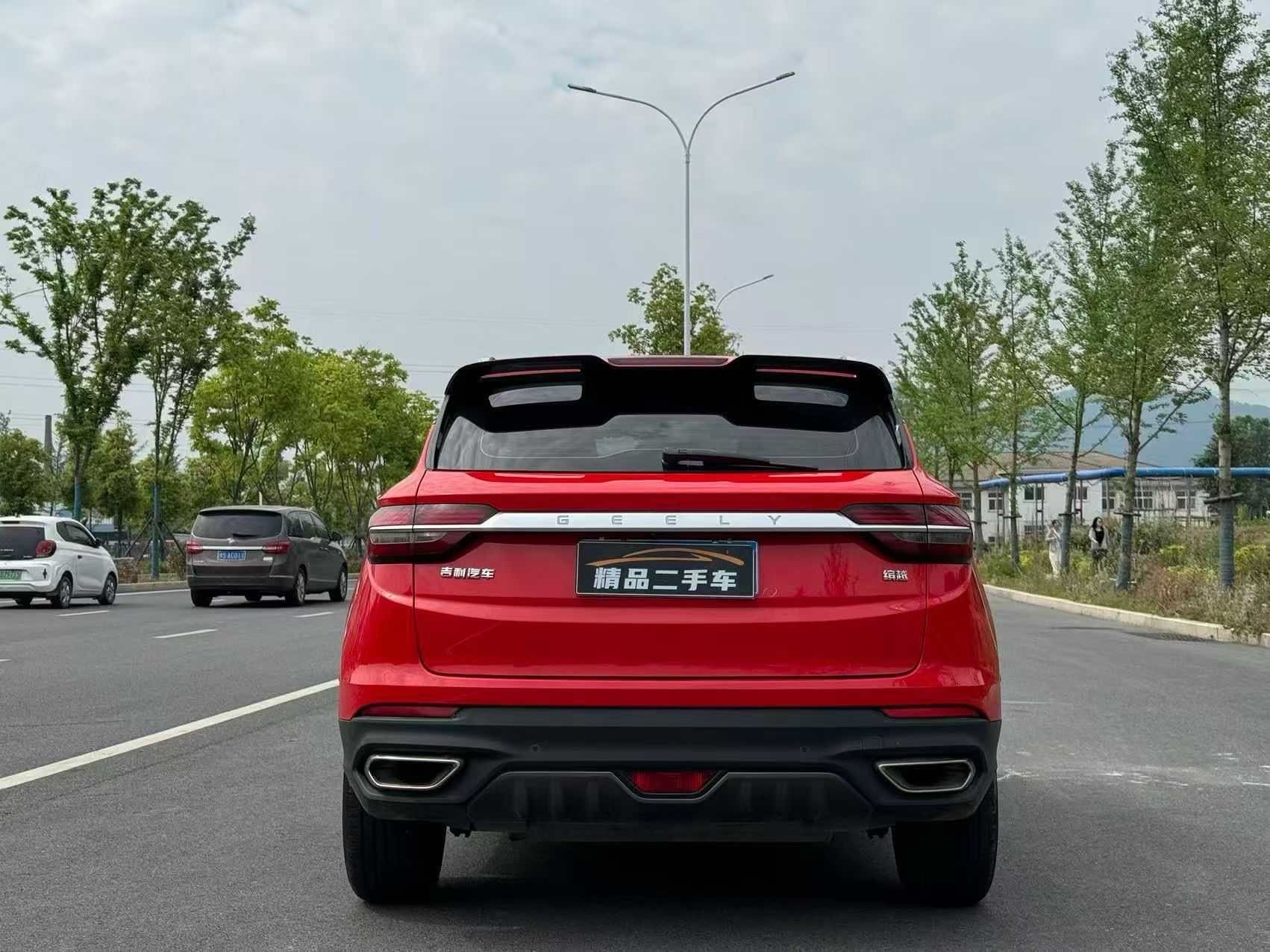 2020 imagem de carro #9