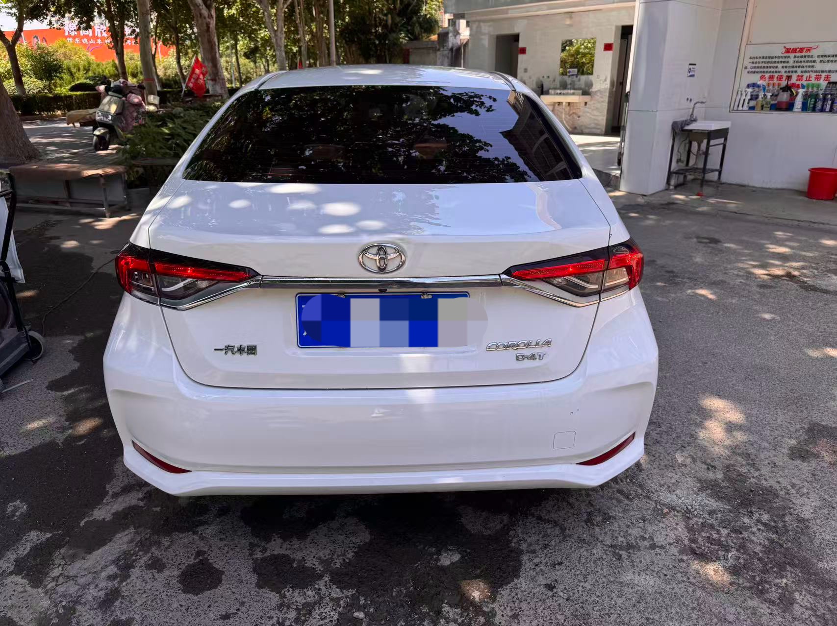 Toyota Corolla 2021 #4 Toyota Corolla 2021 car image #4