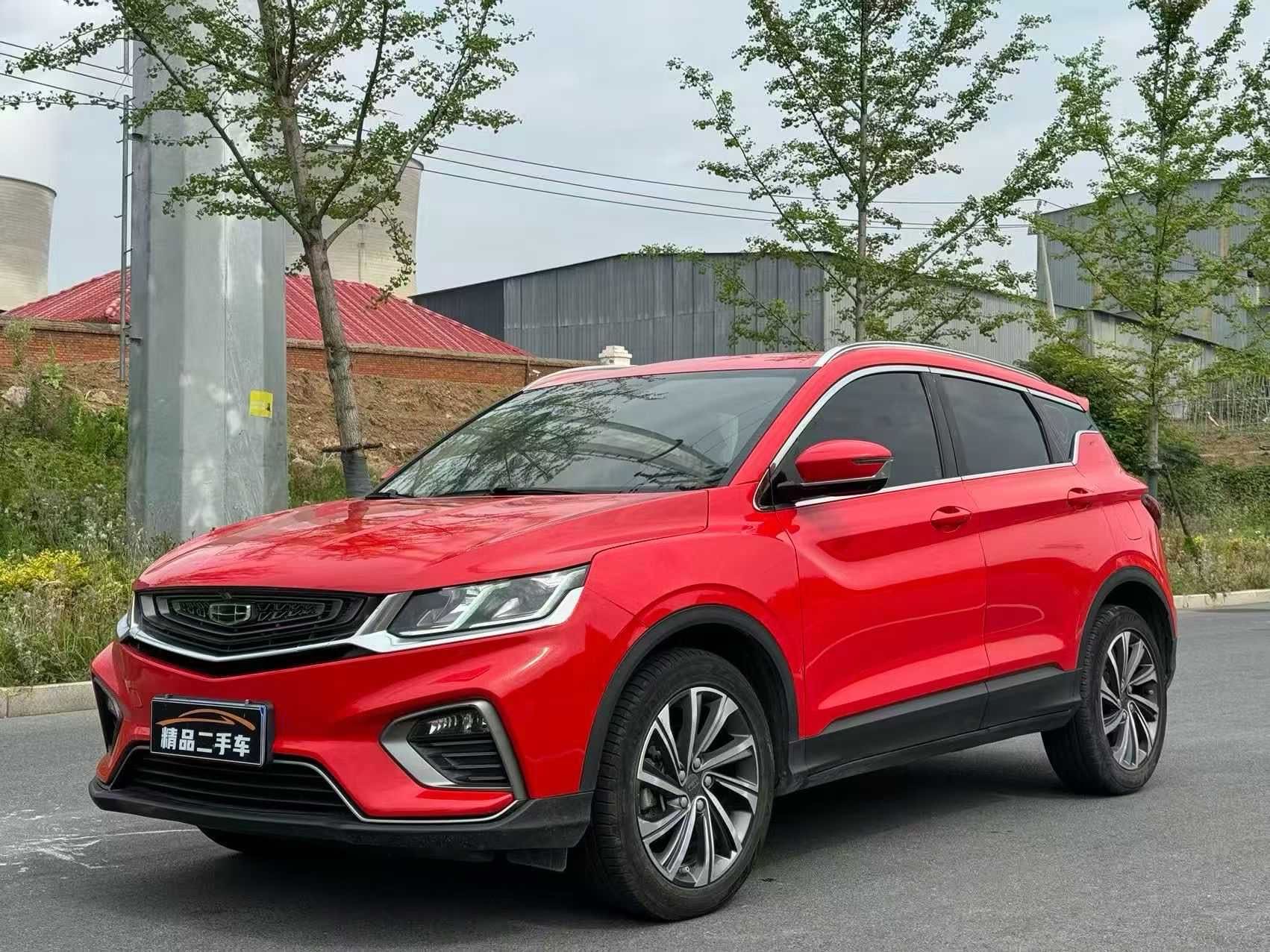 2020 imagem de carro 
