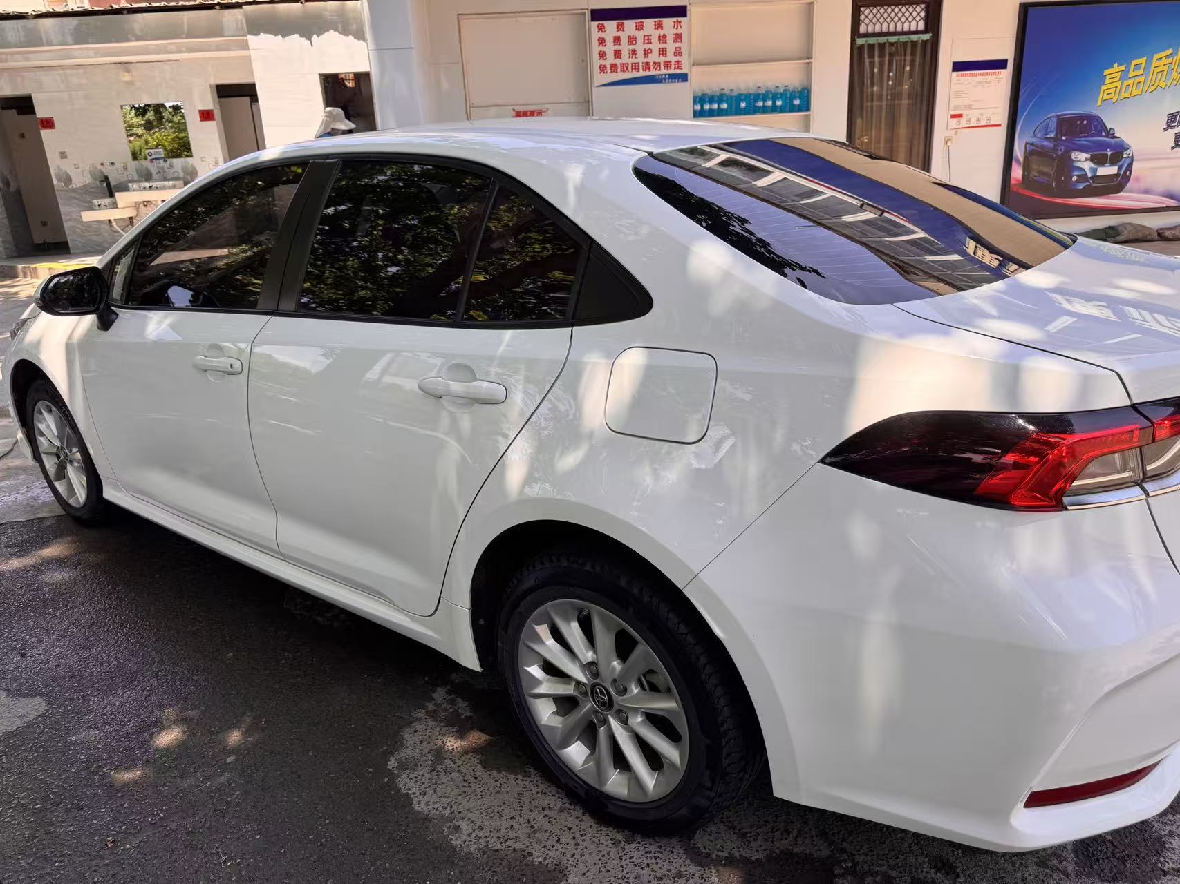 Toyota Corolla 2021 #5 Toyota Corolla 2021 car image #5
