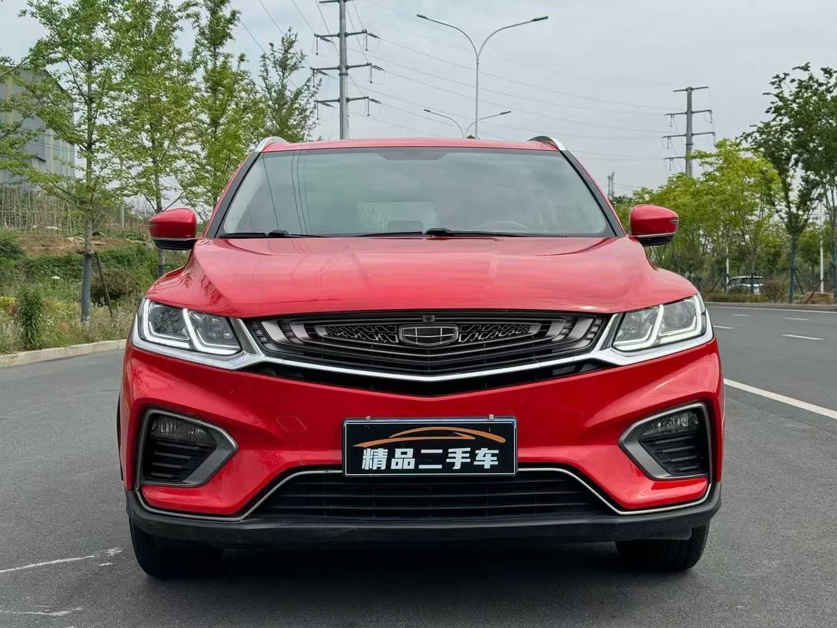 2020 imagem de carro #3
