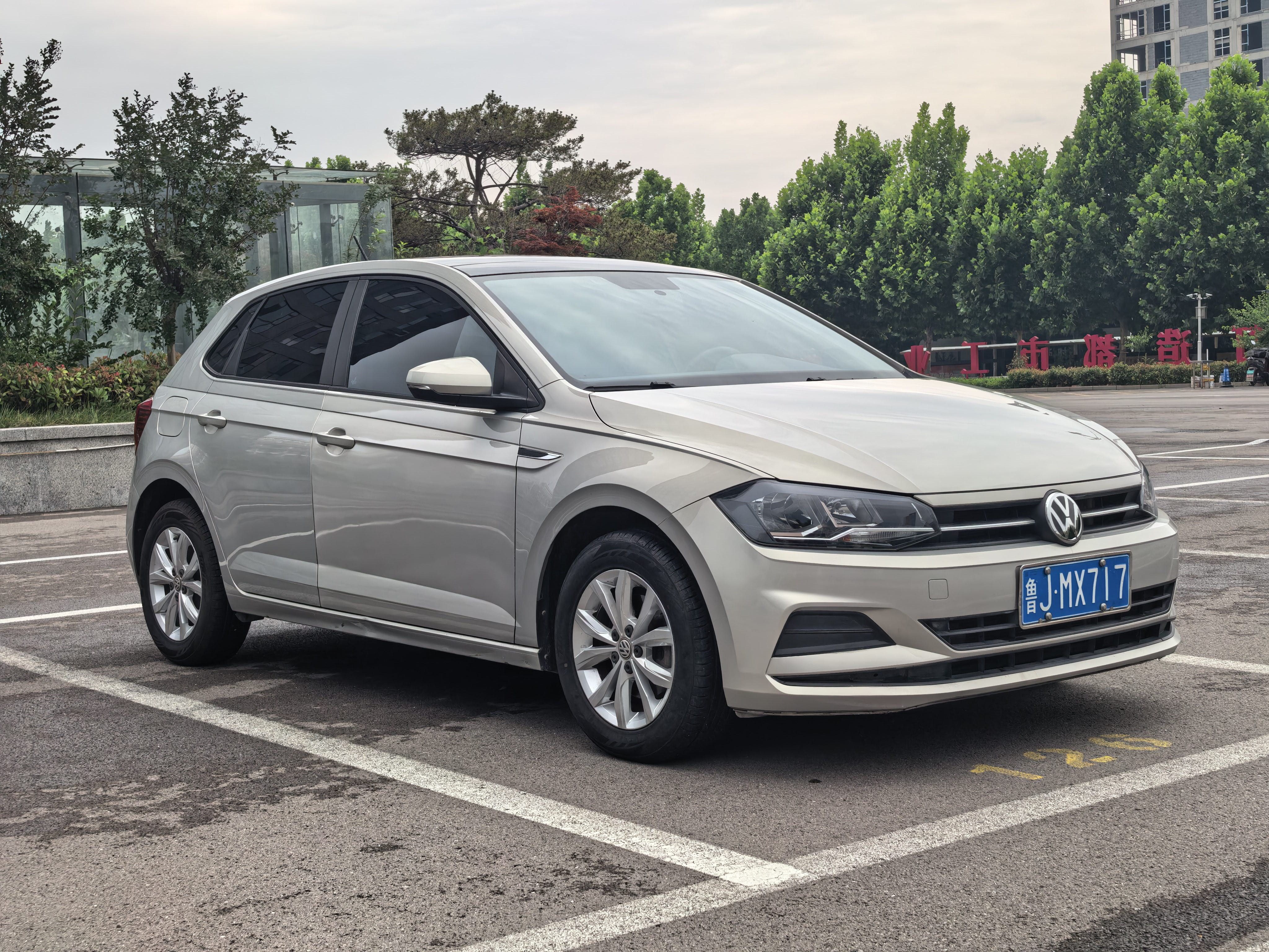 Volkswagen Polo 2020 car image #5