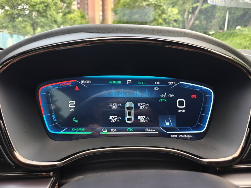 BYD Han 2022 car image #9