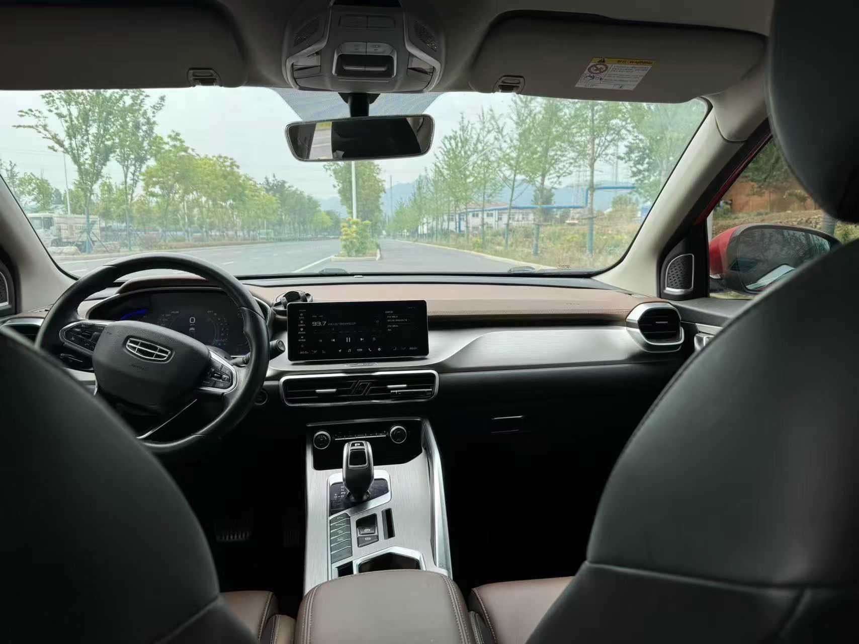 2020 imagem de carro #5
