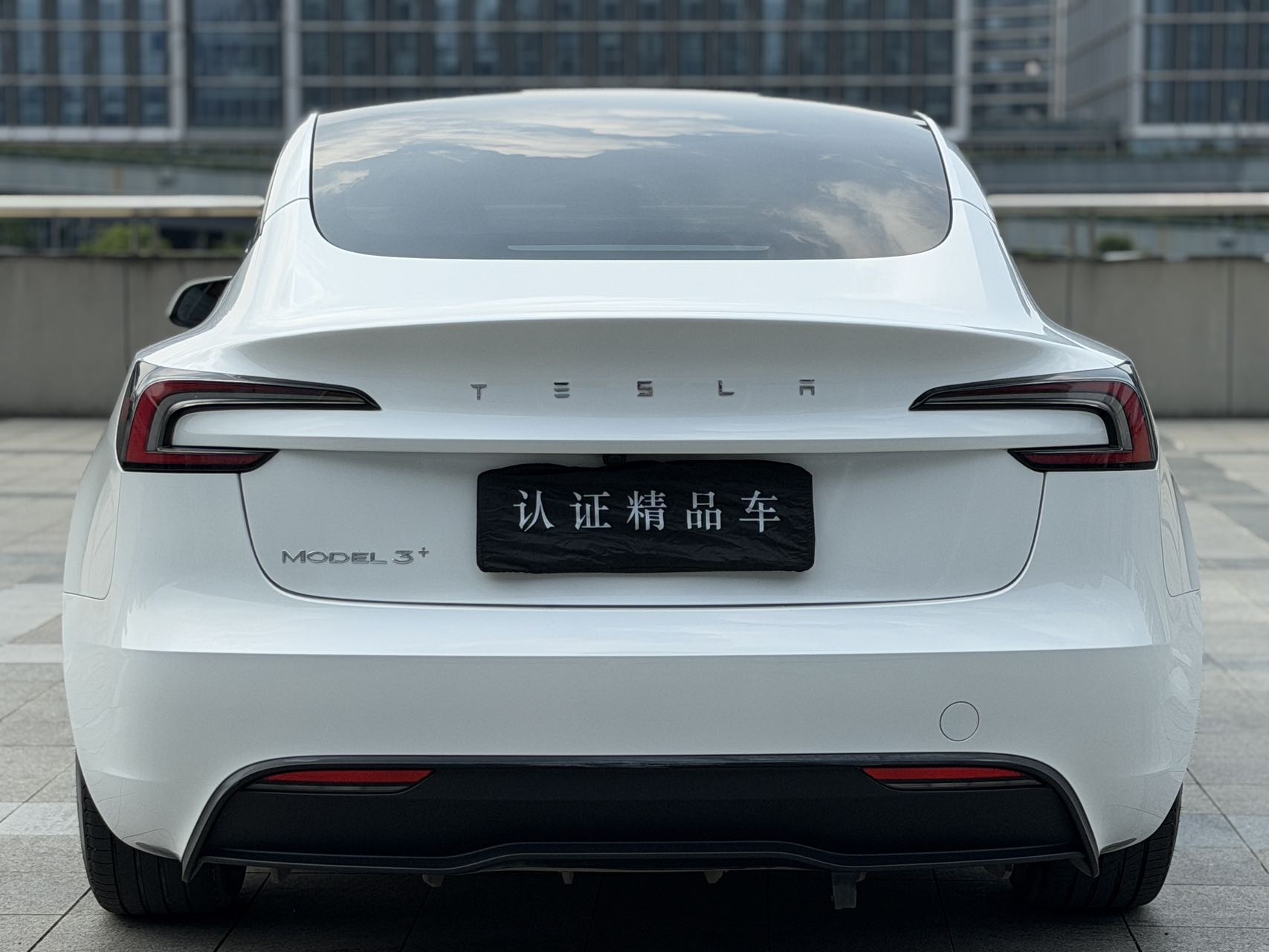 2024 #5 2024 immagine di auto #5