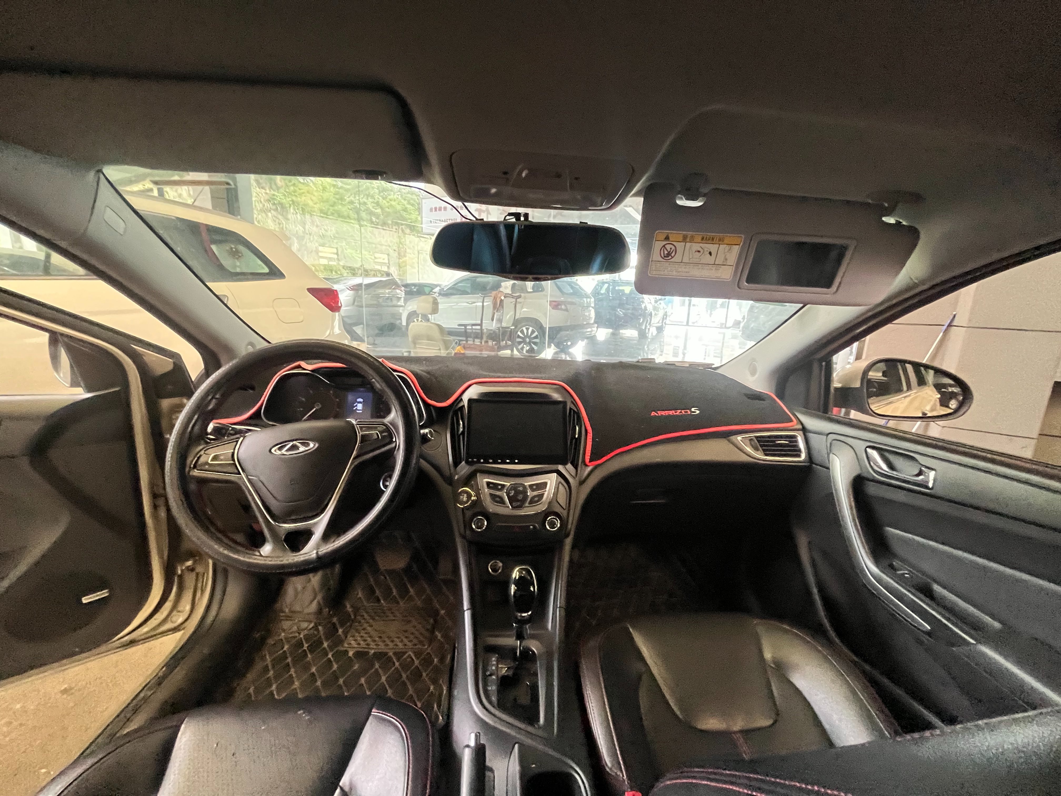 Chery Arrizo 5 2016 image de voiture #11