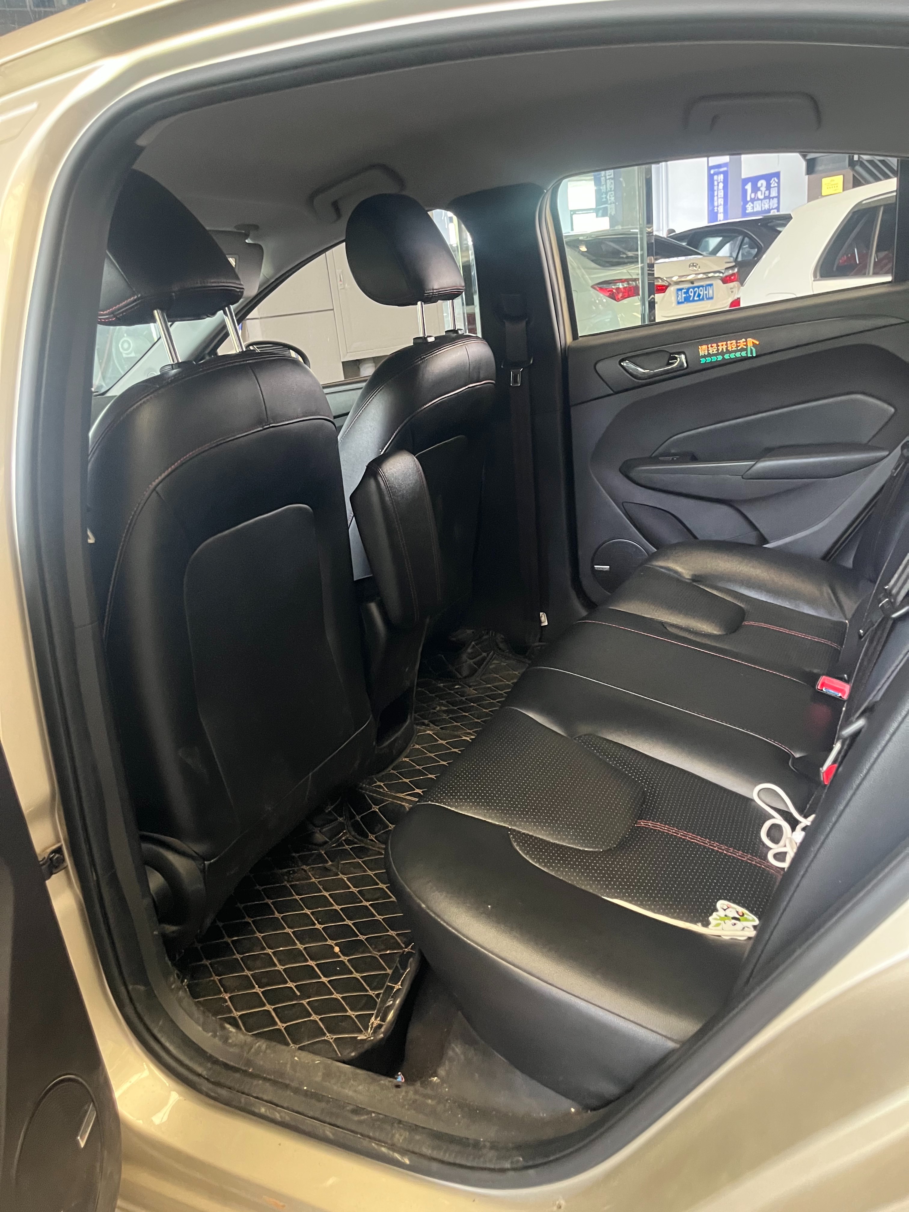 Chery Arrizo 5 2016 image de voiture #10