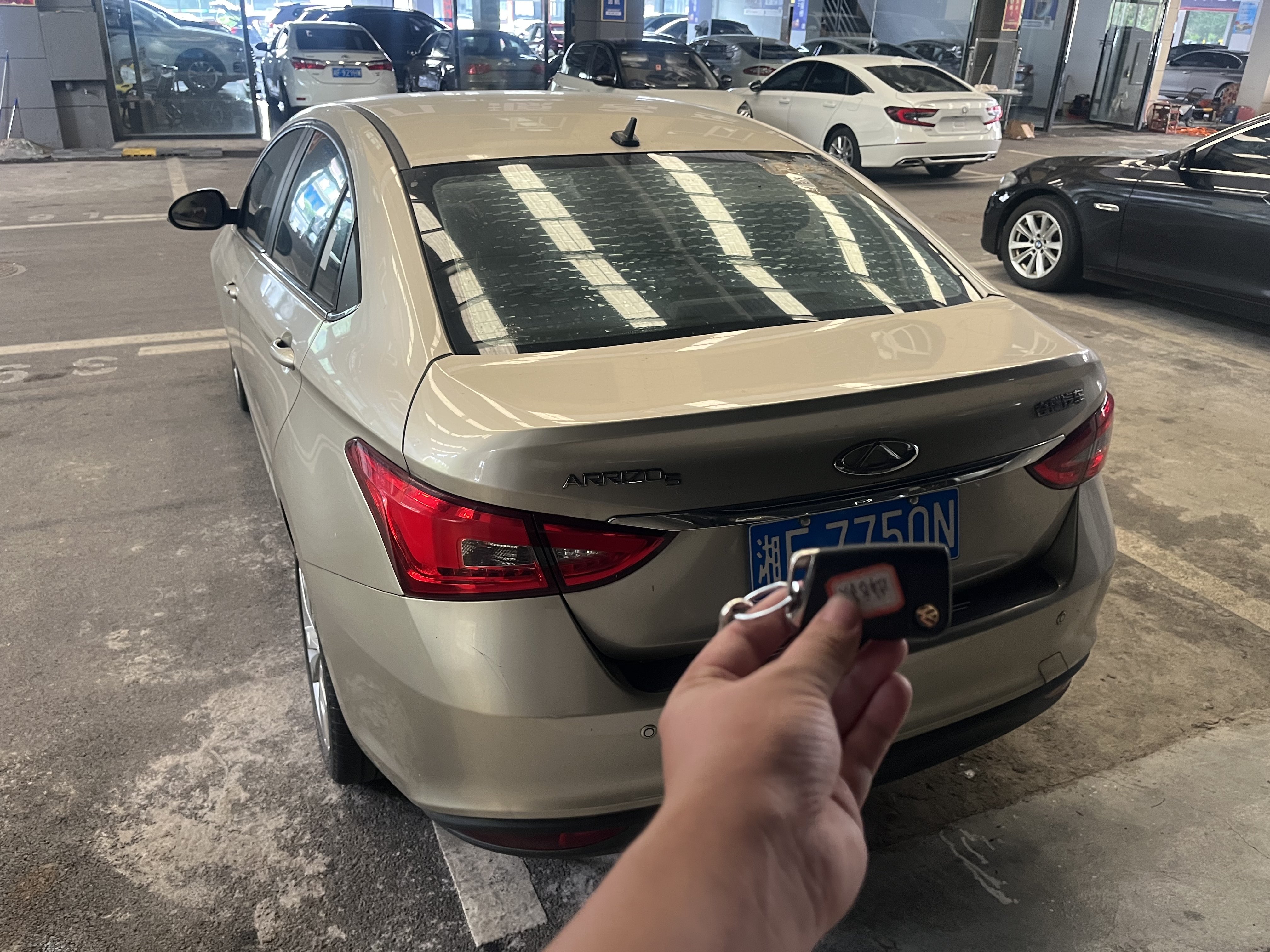 Chery Arrizo 5 2016 image de voiture #8