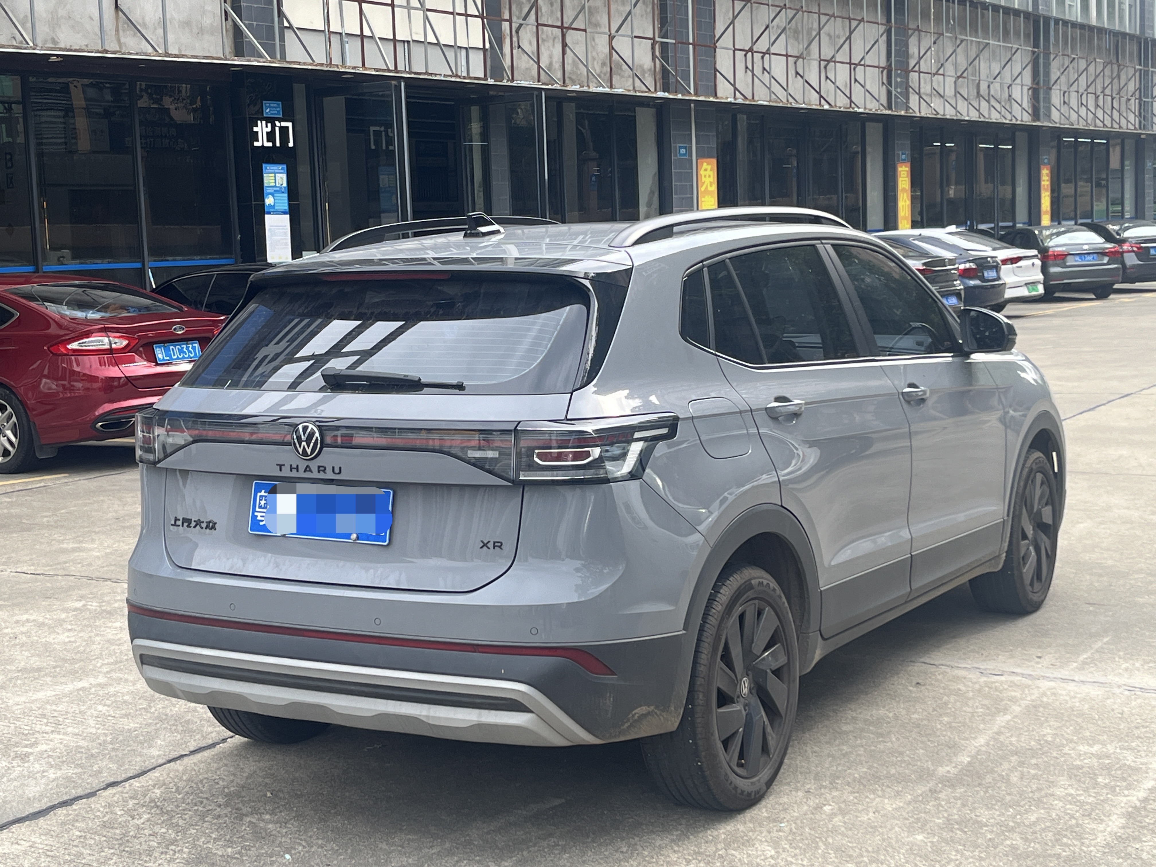 Volkswagen Tharu 2025 #11 Volkswagen Tharu 2025 immagine di auto #11