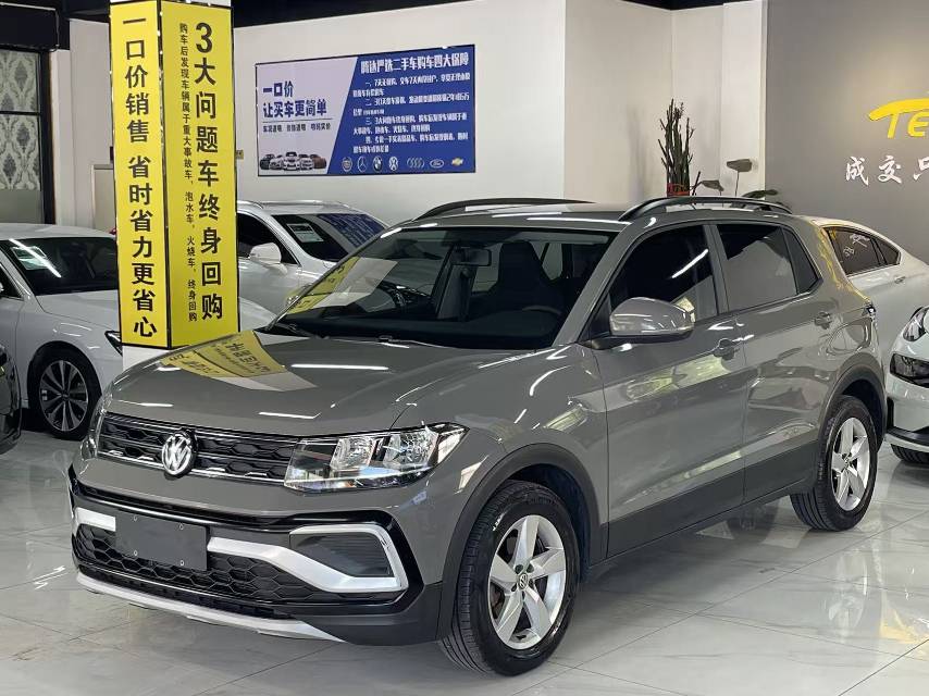Volkswagen T-Cross 2020 #2 Volkswagen T-Cross 2020 car image #2