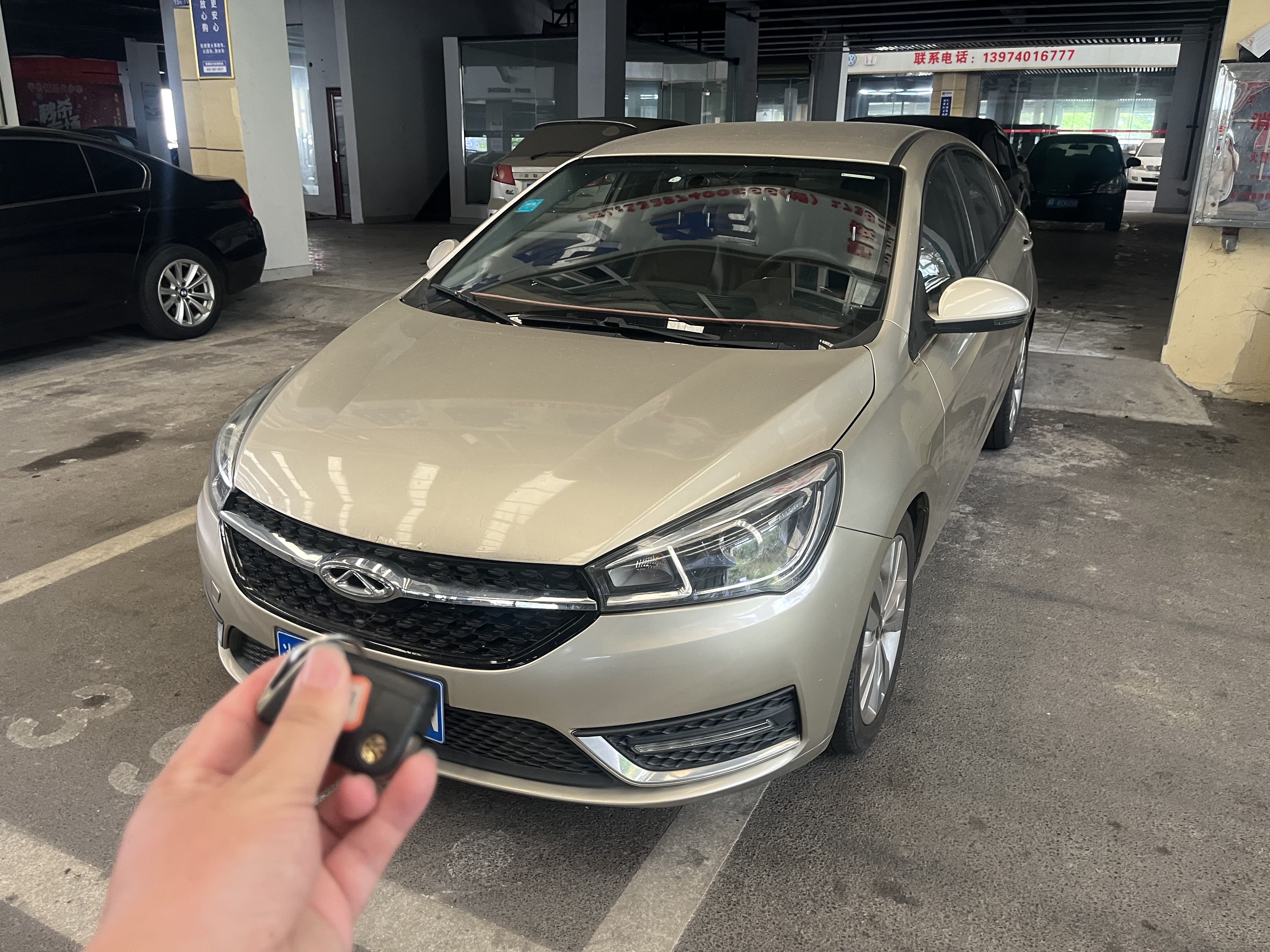 Chery Arrizo 5 2016 image de voiture #2