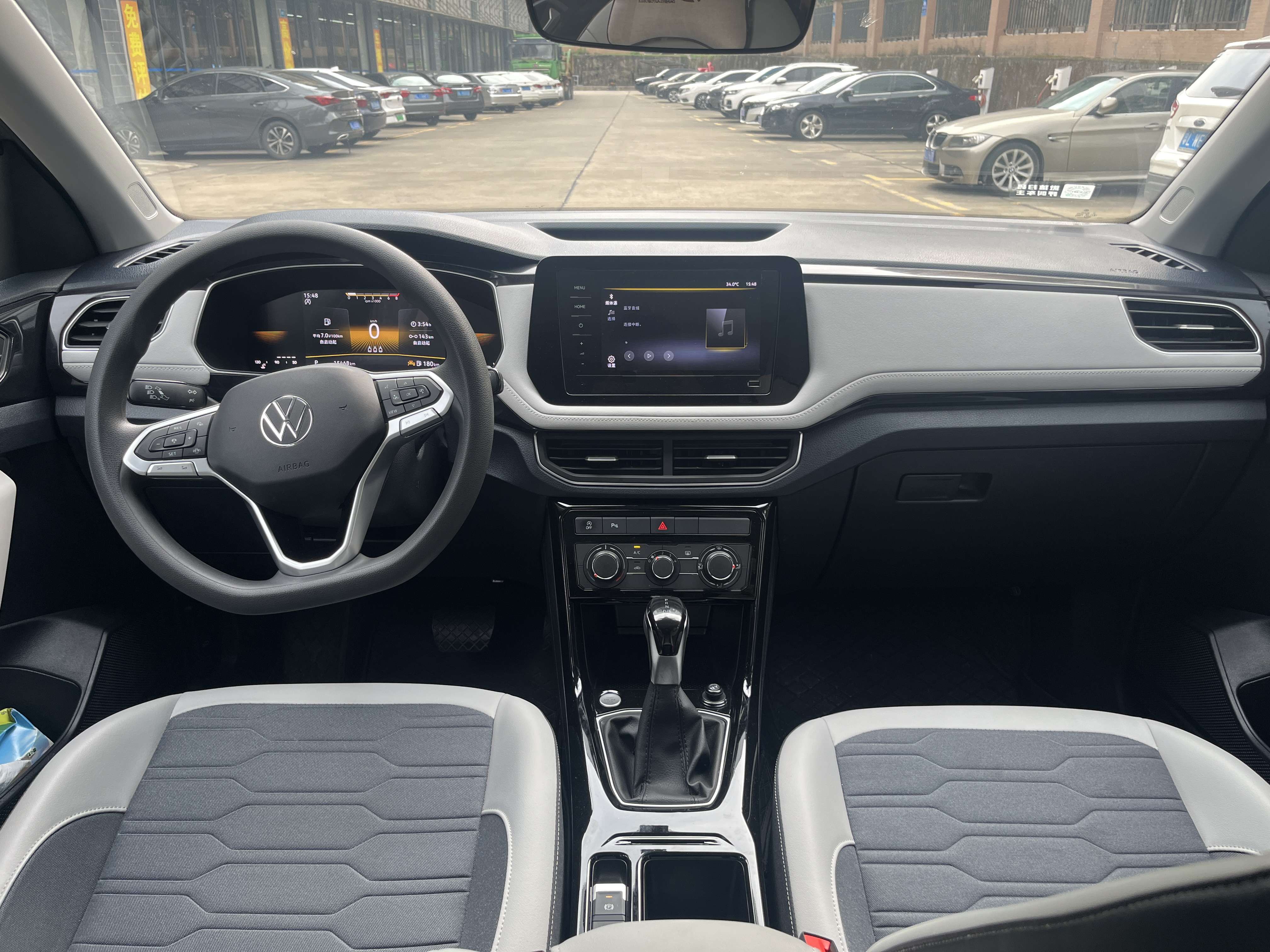Volkswagen Tharu 2025 #7 Volkswagen Tharu 2025 immagine di auto #7